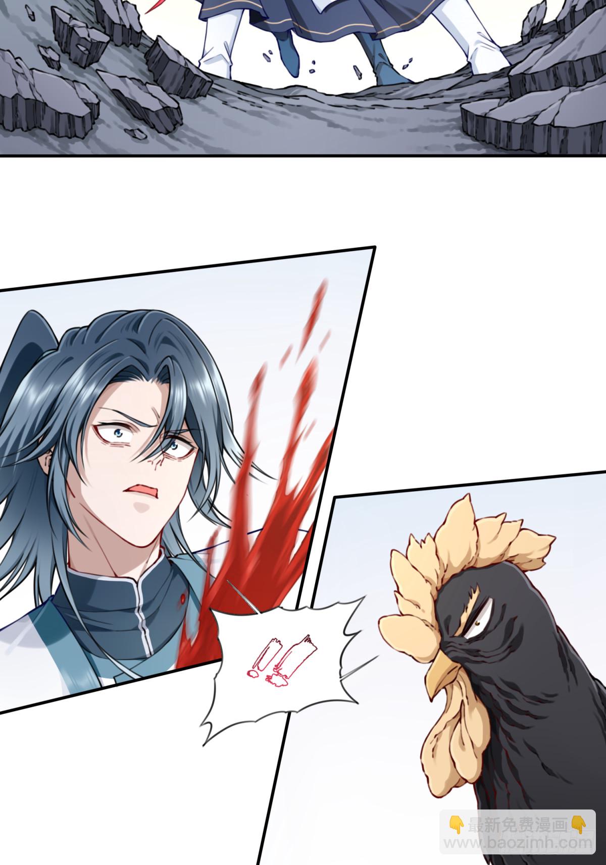 056：追杀与逃亡！-第57话