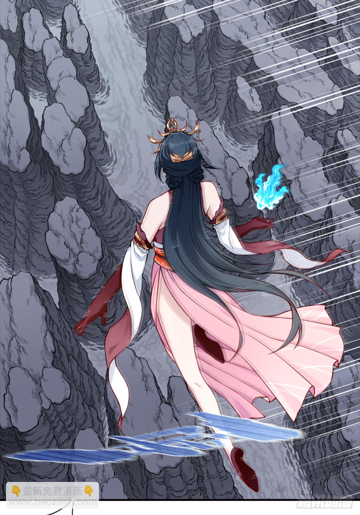 056：追杀与逃亡！-第57话