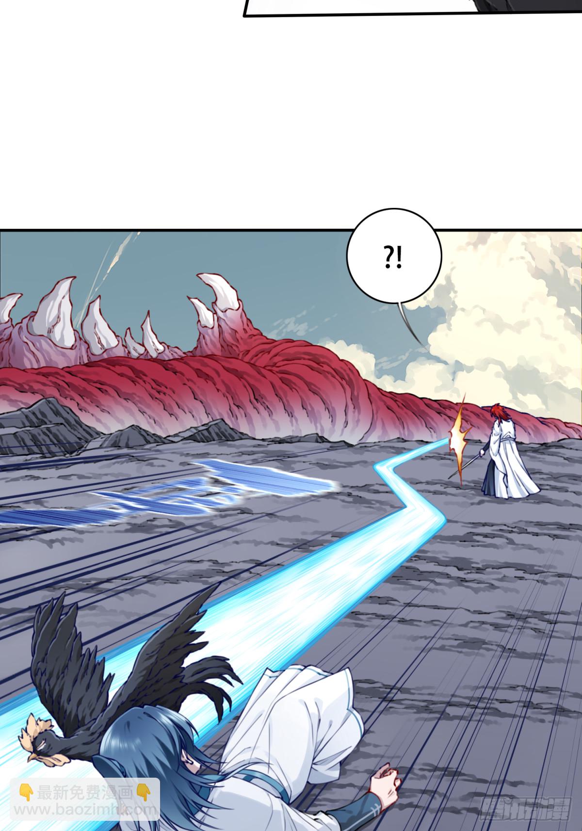 056：追杀与逃亡！-第57话