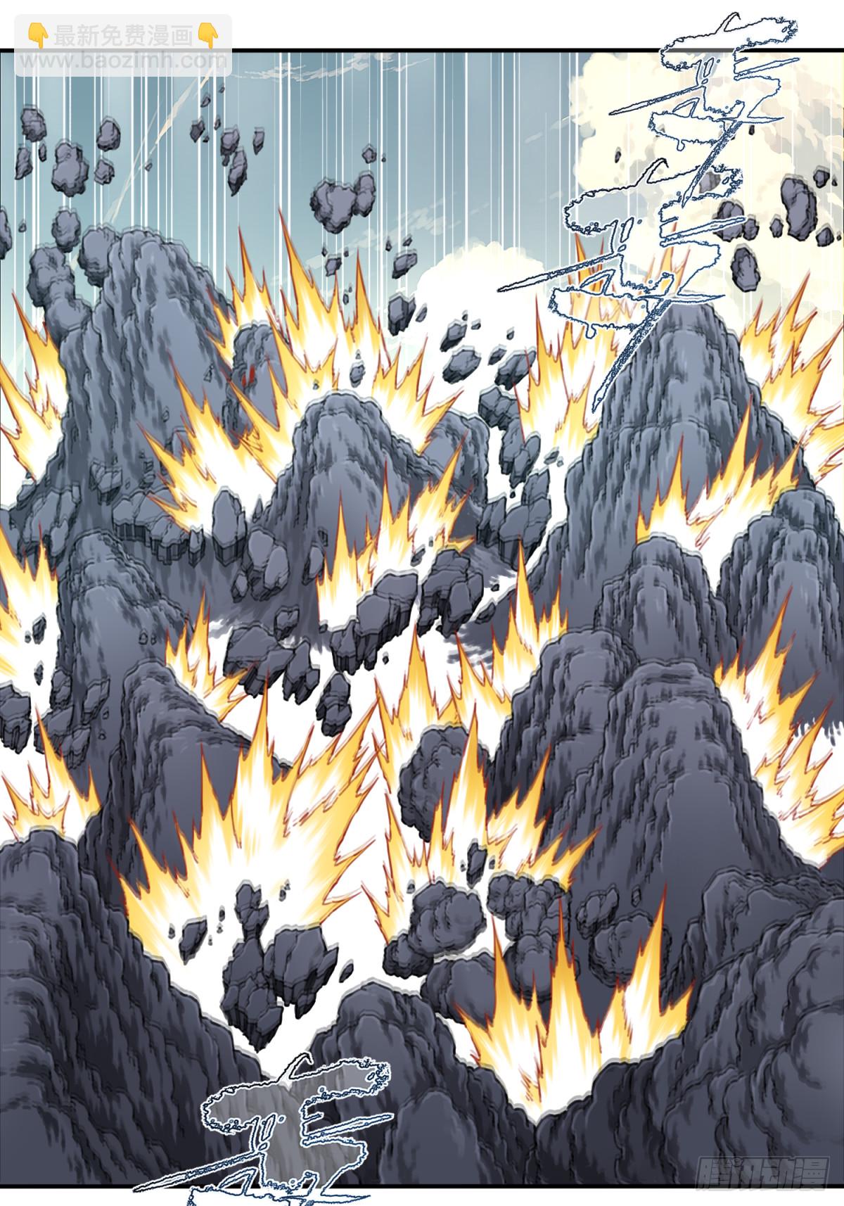 058：机缘！-第59话