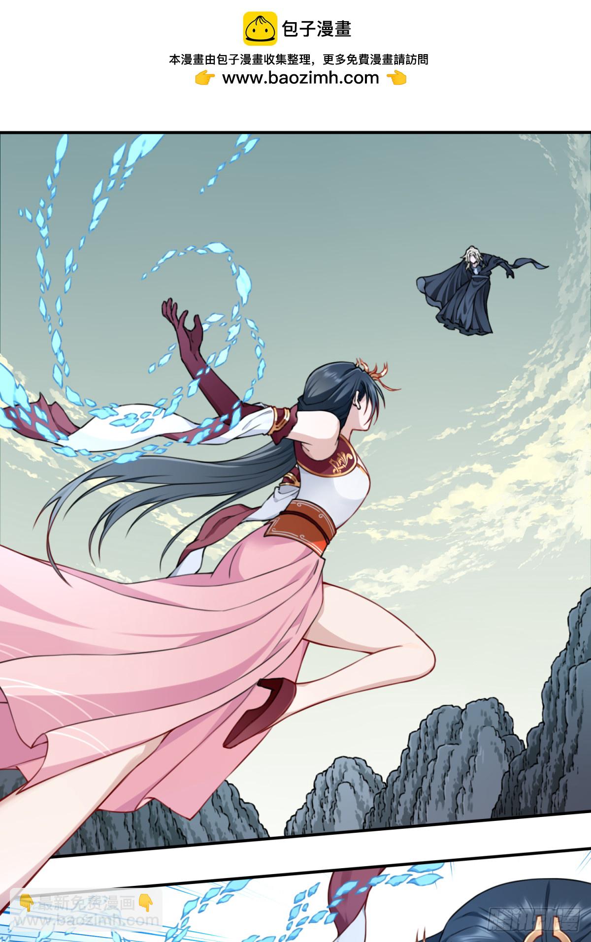 058：机缘！-第59话