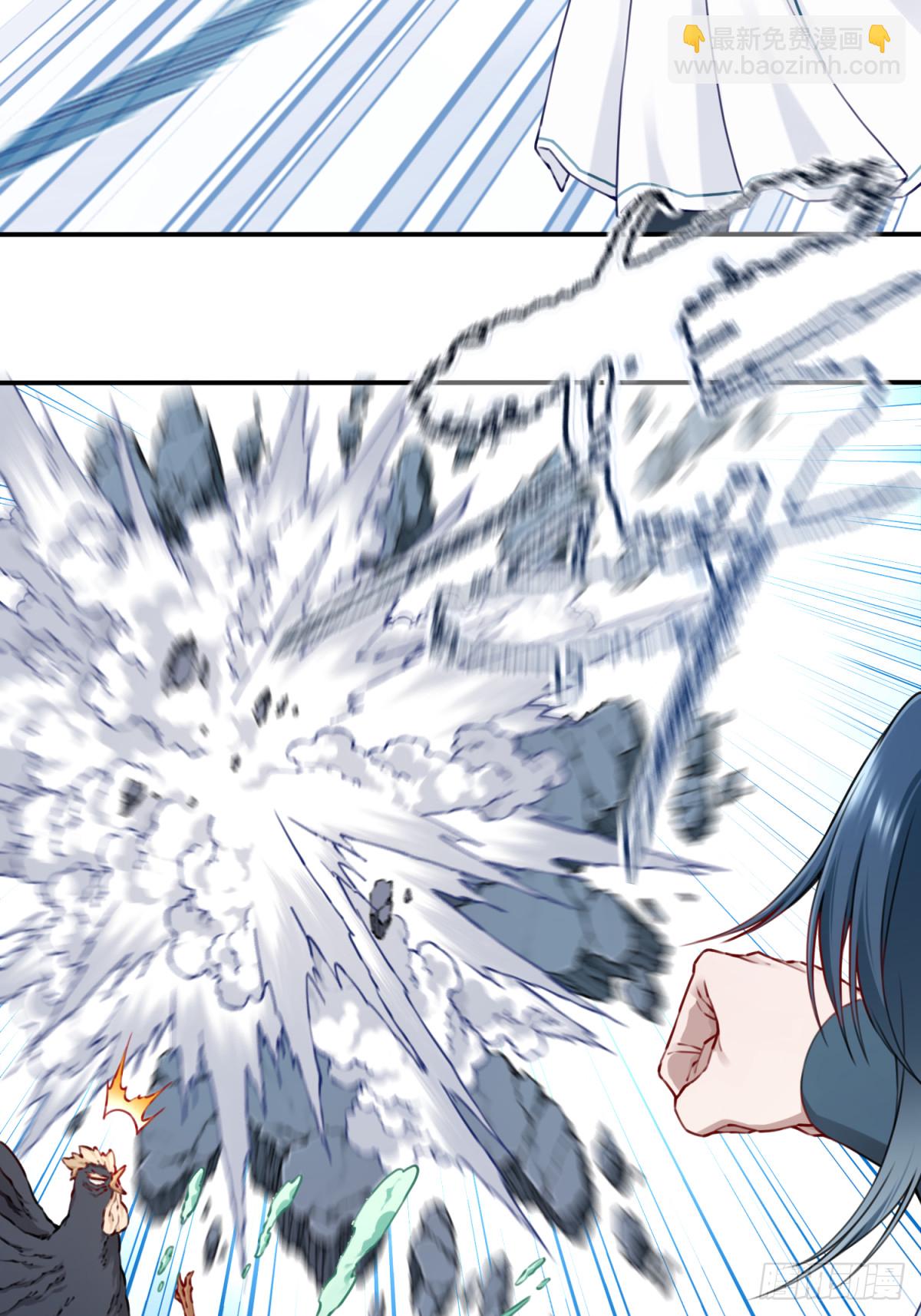 058：机缘！-第59话