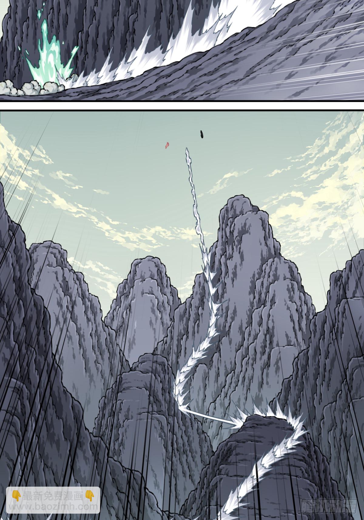 058：机缘！-第59话