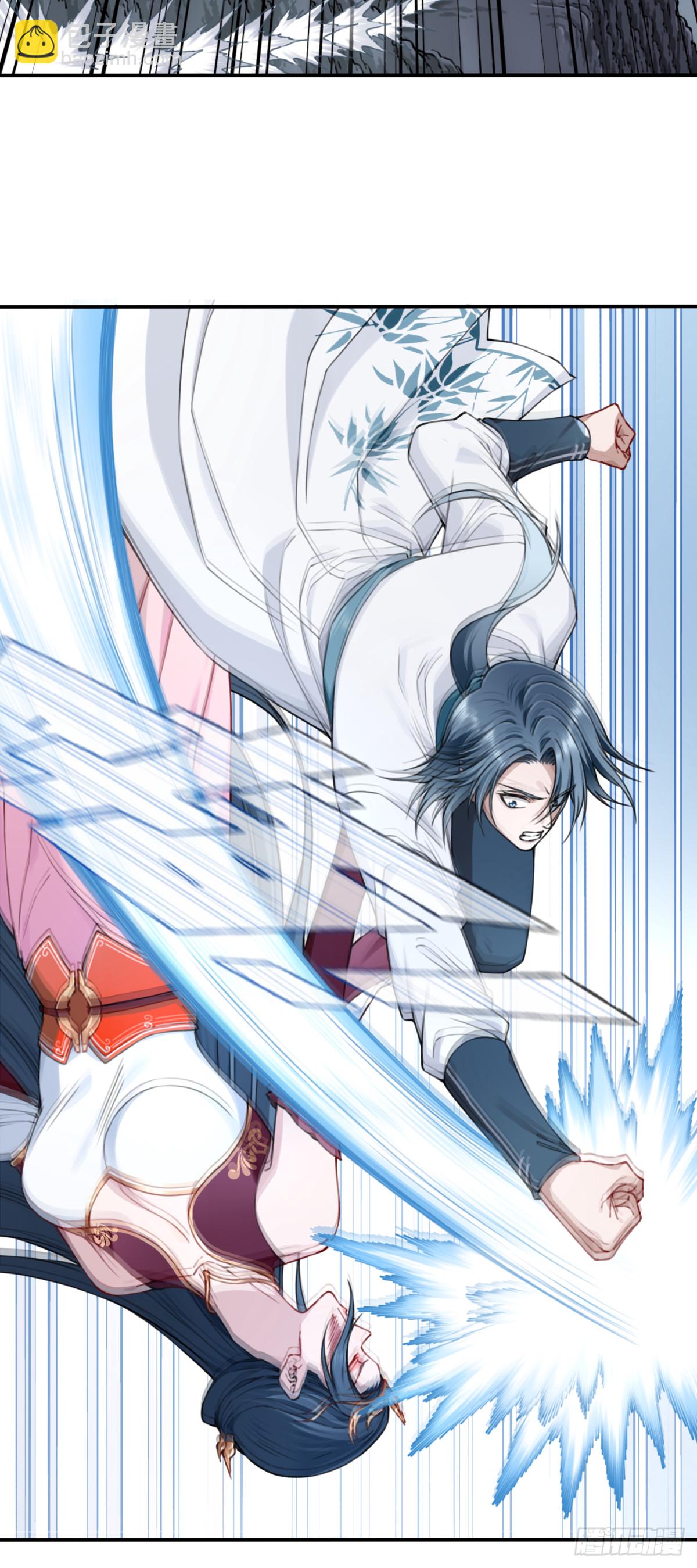 058：机缘！-第59话