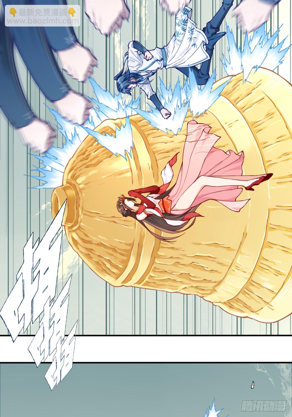 058：机缘！-第59话