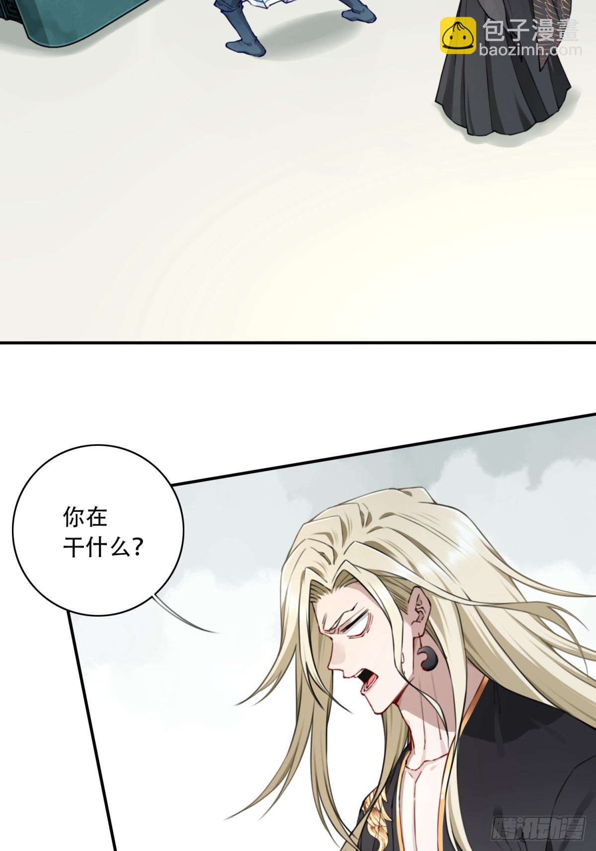 062：报仇！-第63话