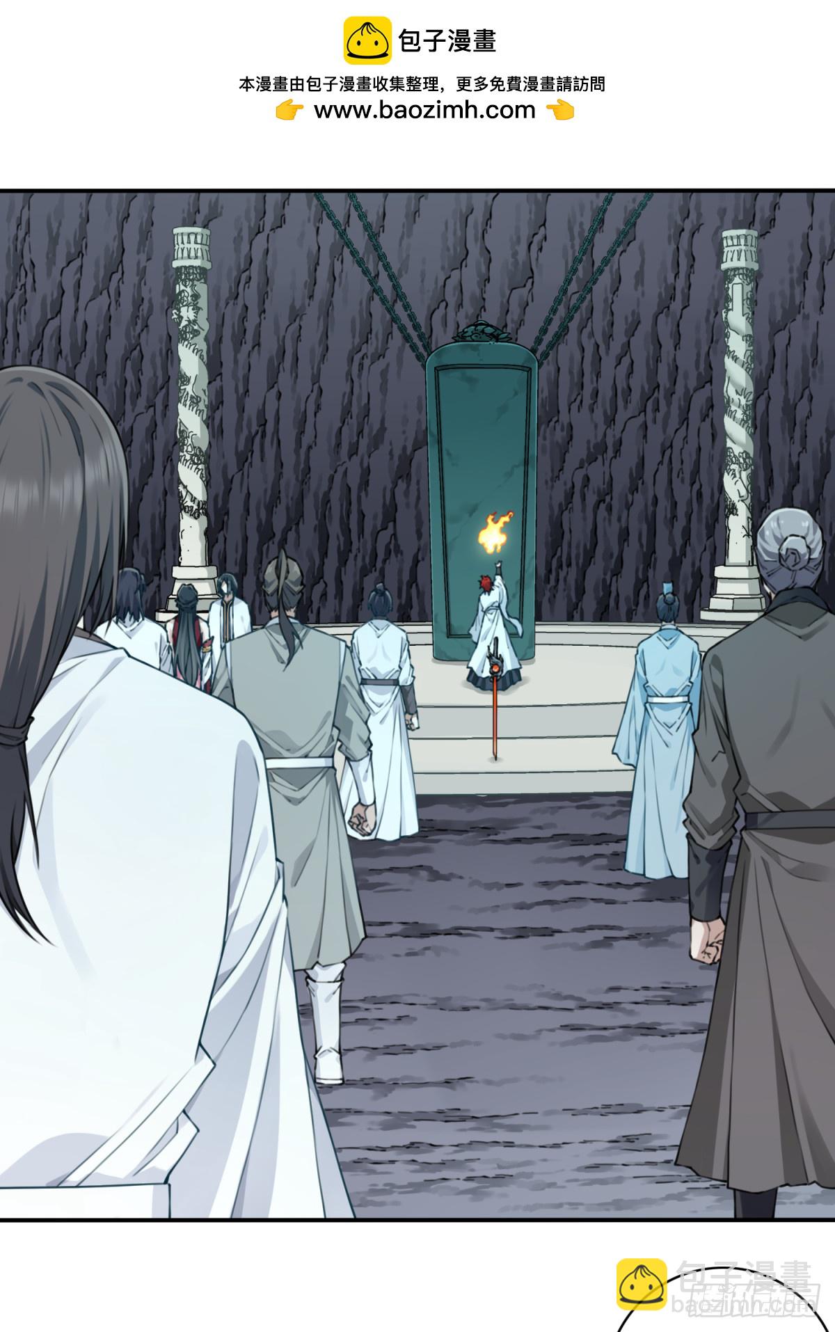 062：报仇！-第63话