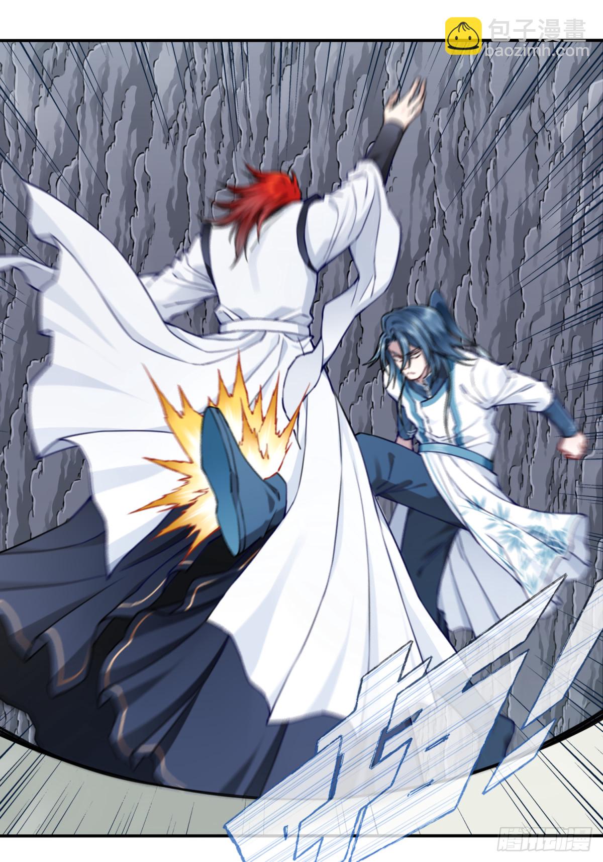 062：报仇！-第63话