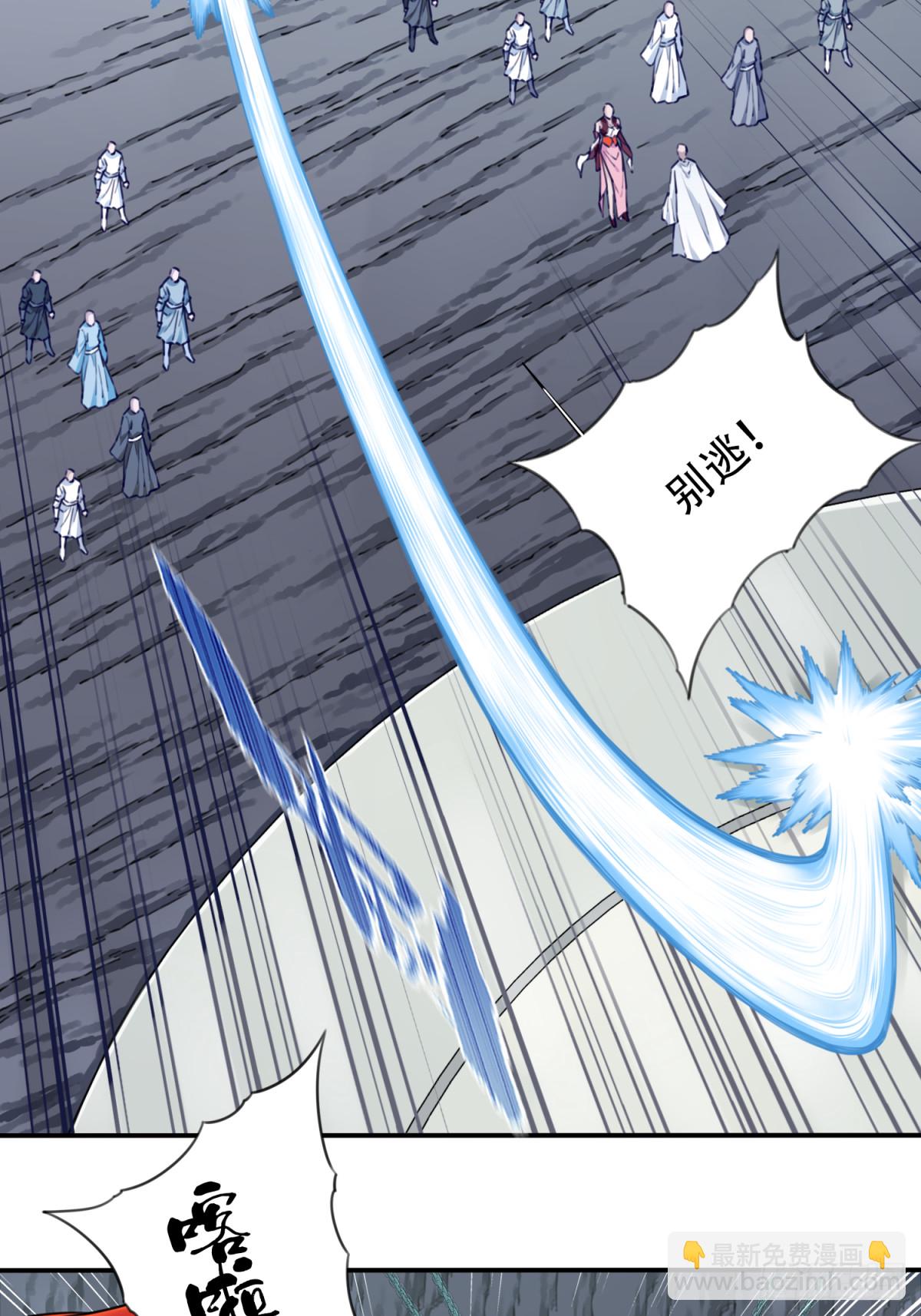 062：报仇！-第63话