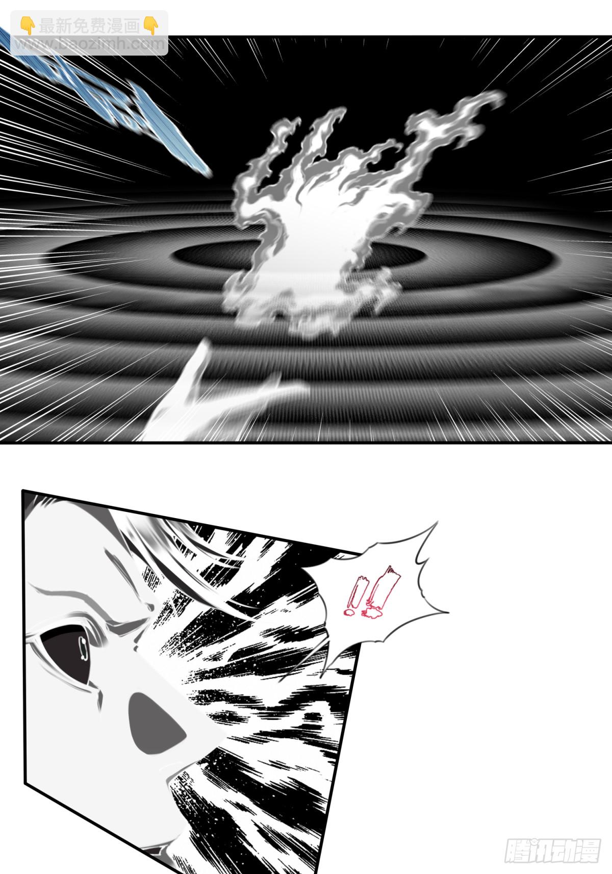 062：报仇！-第63话