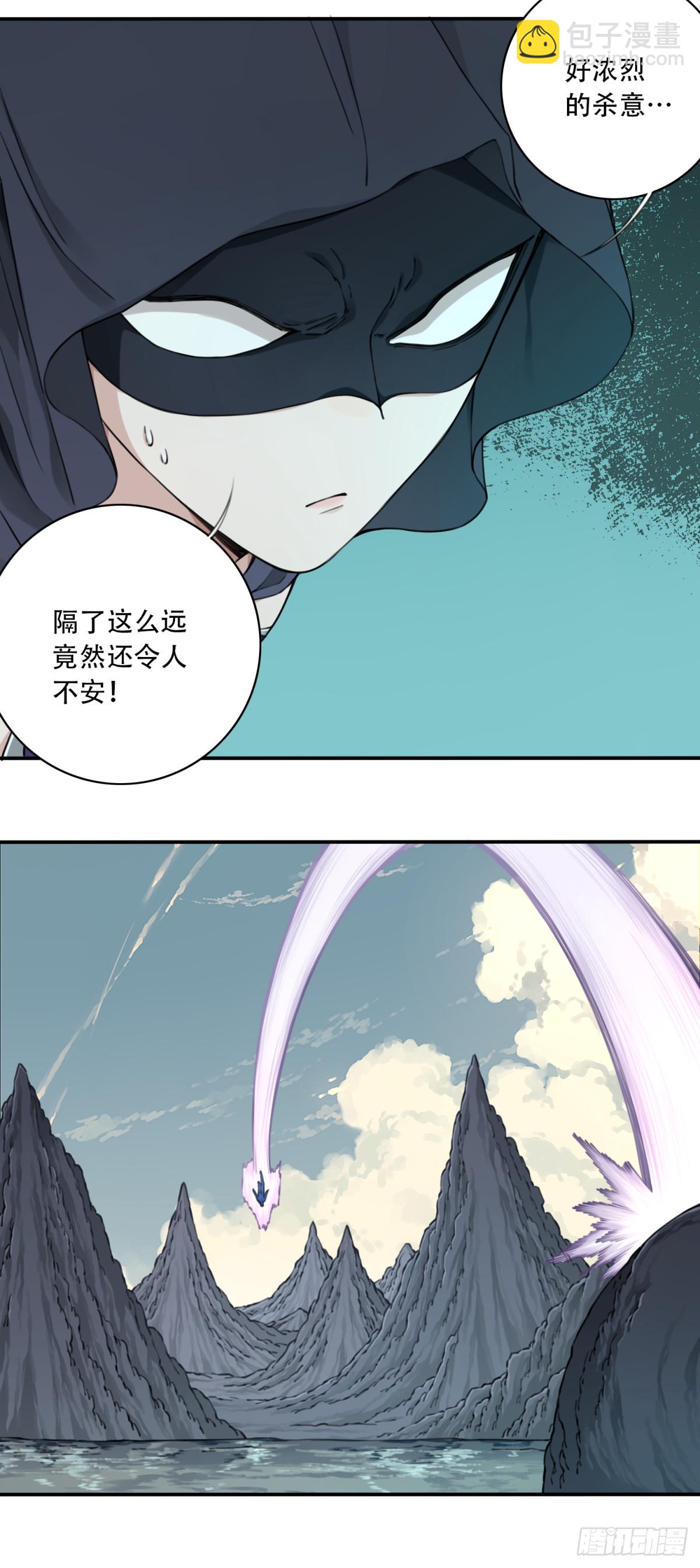 064：魔胎出世！-第65话