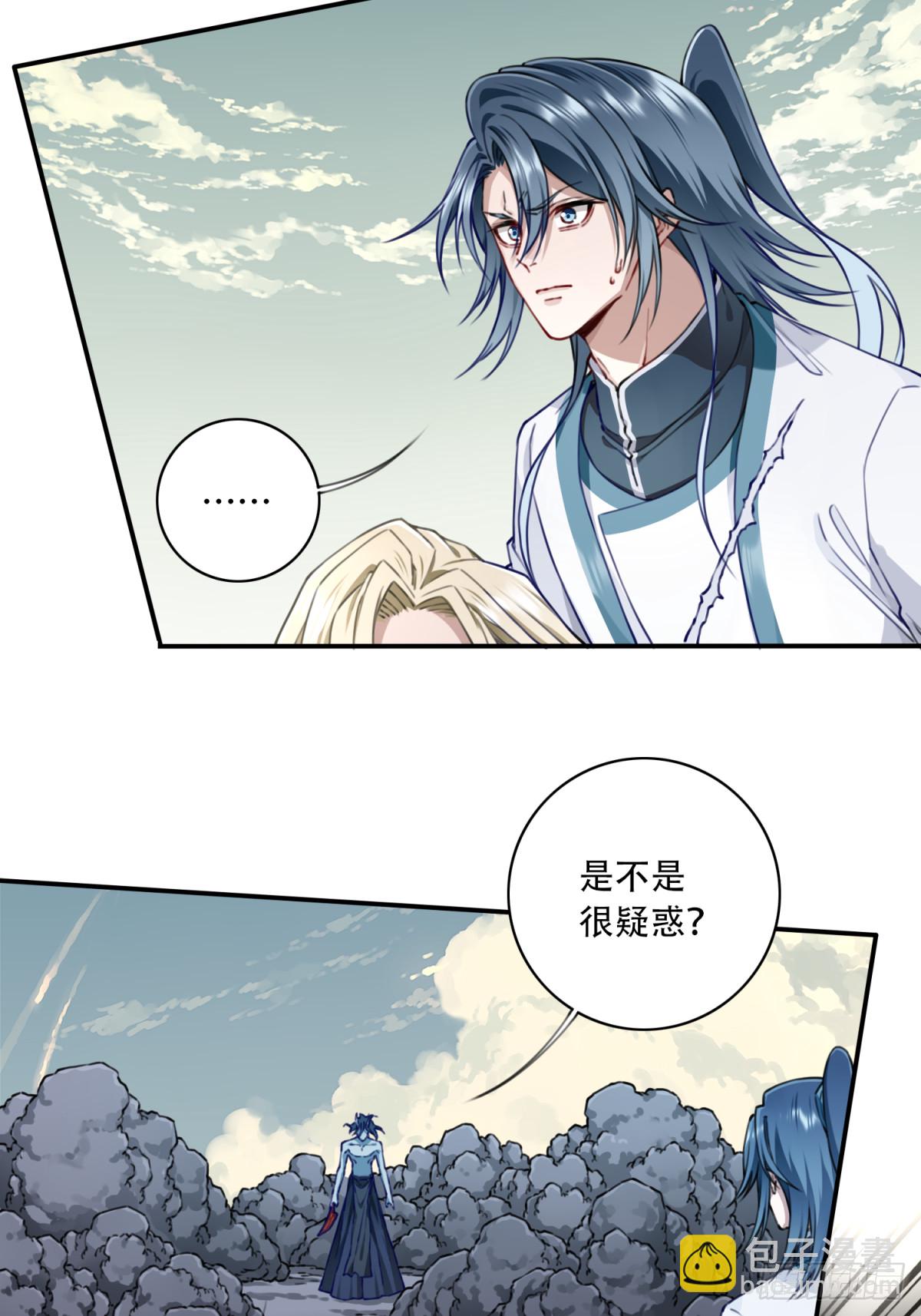 064：魔胎出世！-第65话