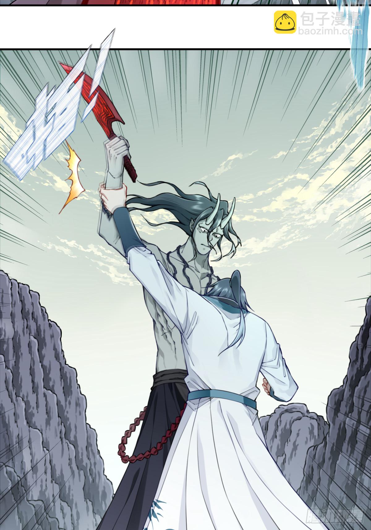 066：魔族！-第67话