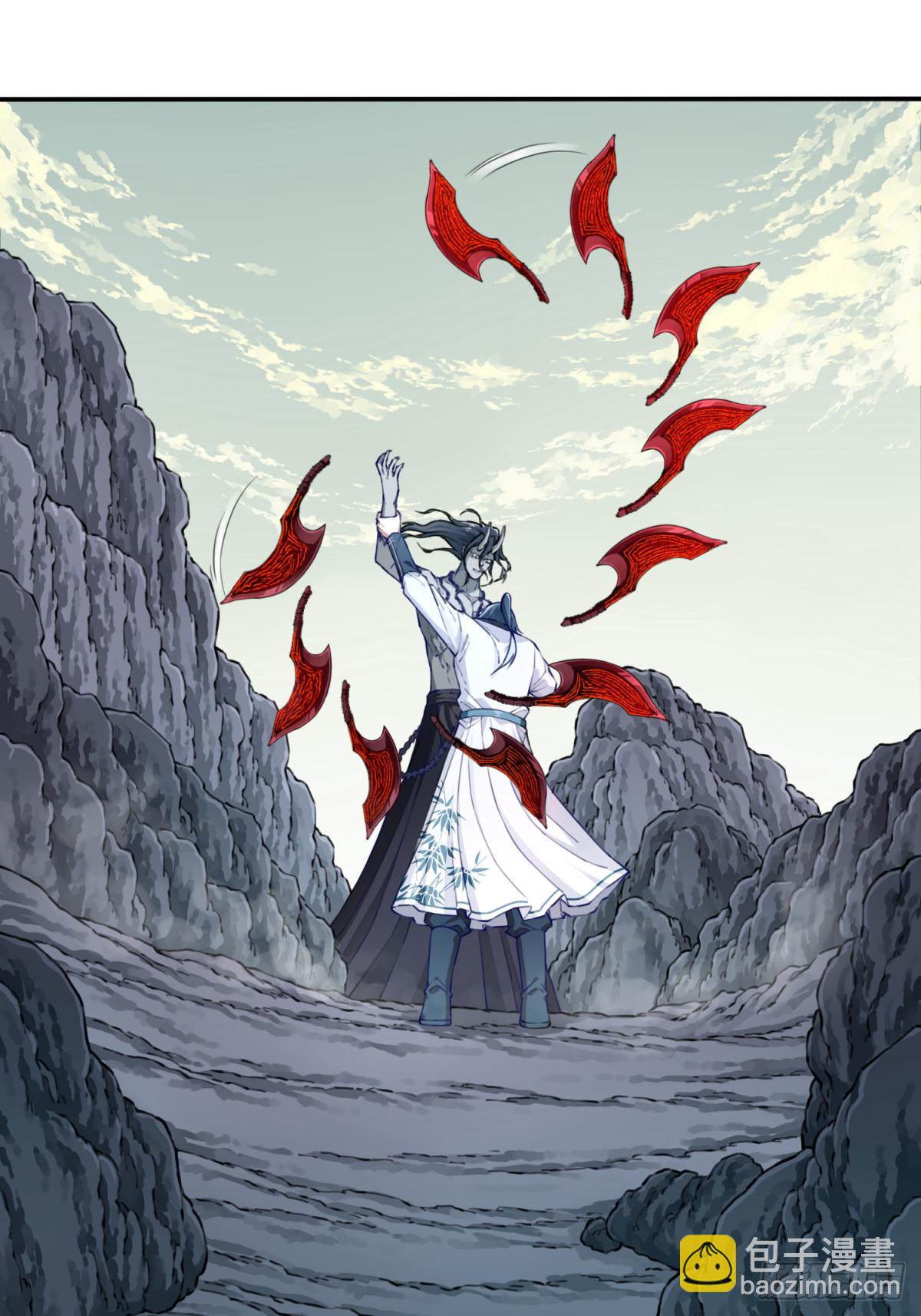 066：魔族！-第67话