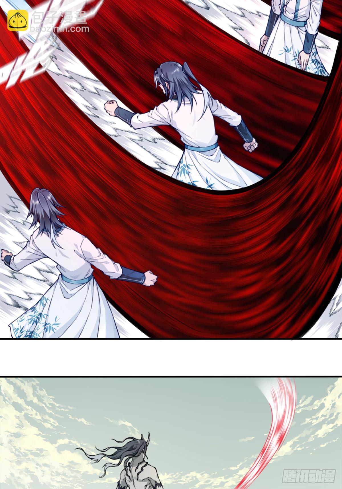 066：魔族！-第67话