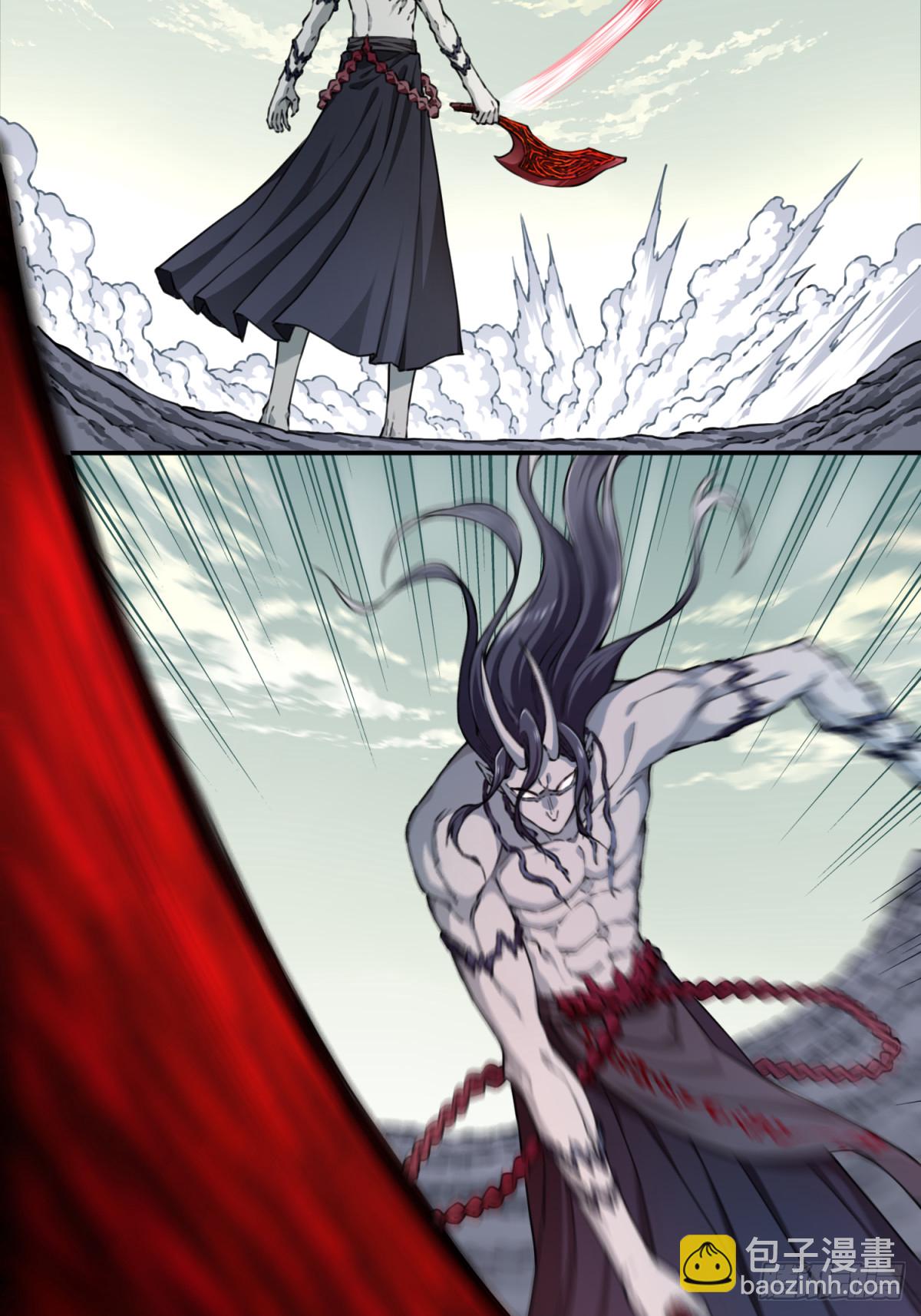 066：魔族！-第67话