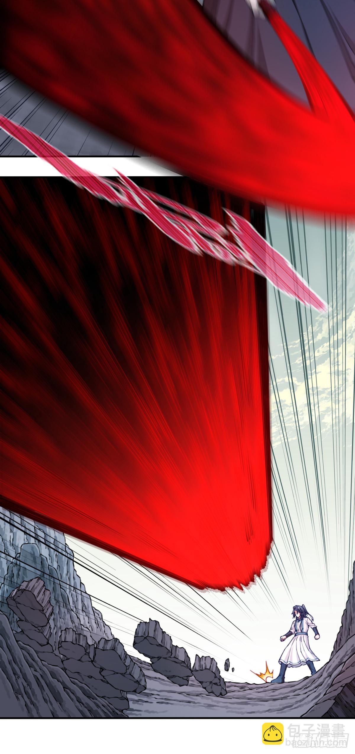 066：魔族！-第67话