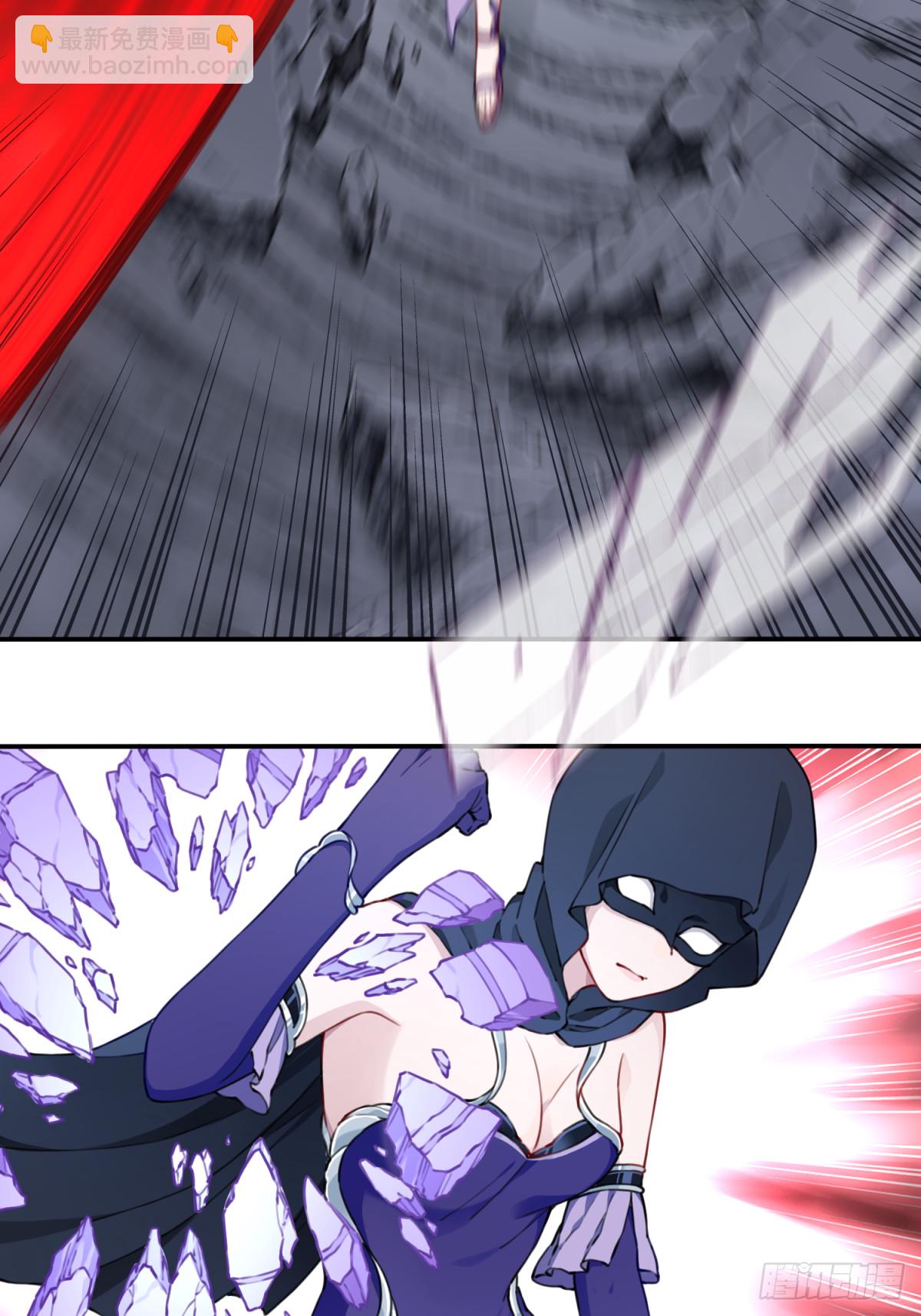 066：魔族！-第67话