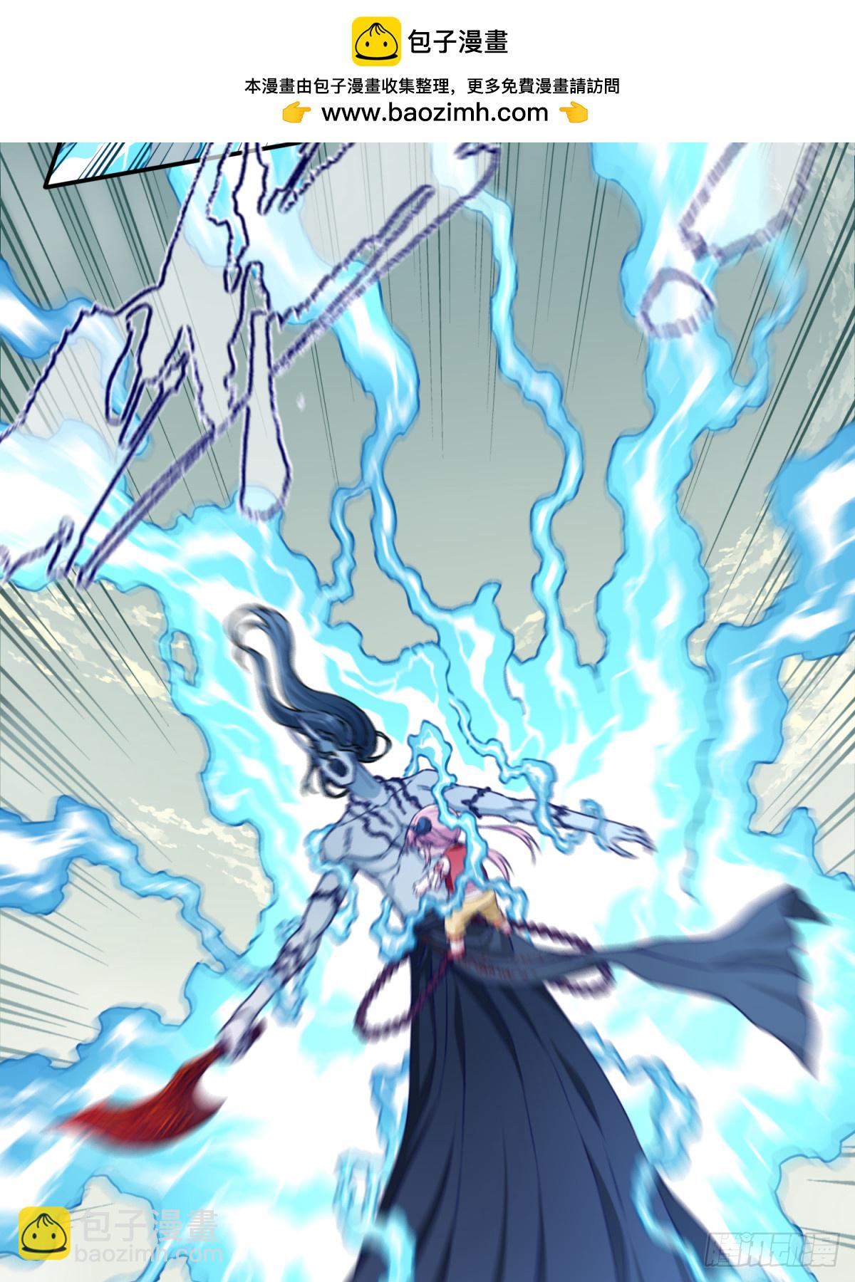 066：魔族！-第67话