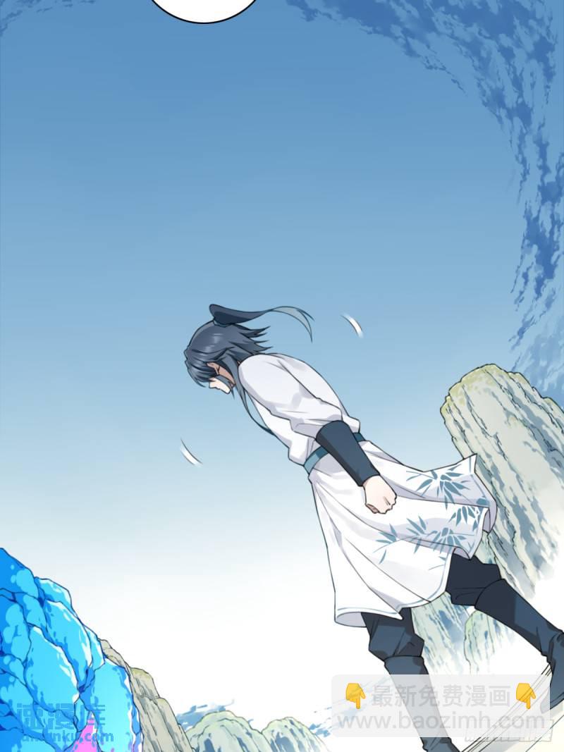 007：坑爹系统又搞事！-第7话