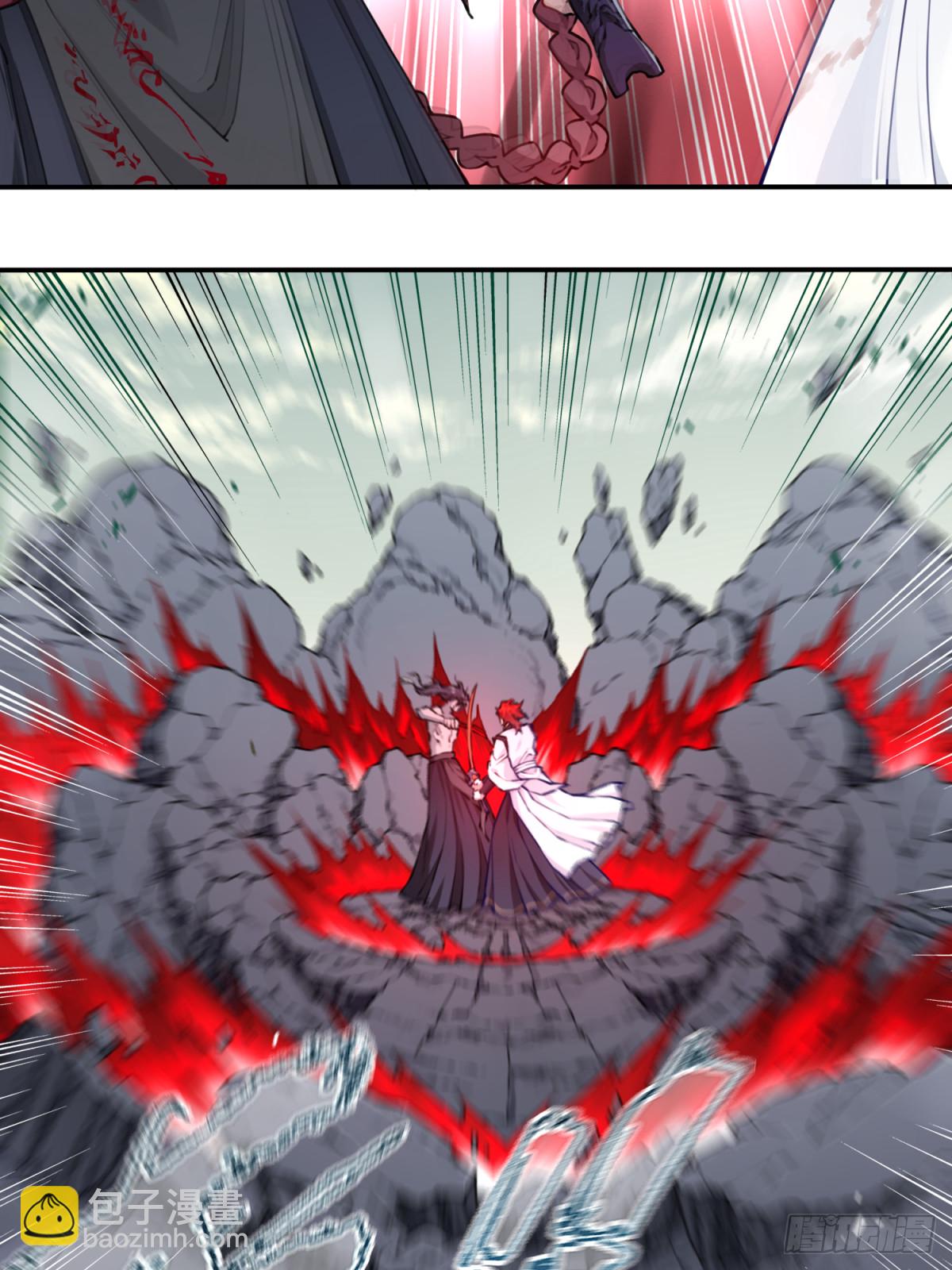 068：奥义&middot;无绝斩！-第69话