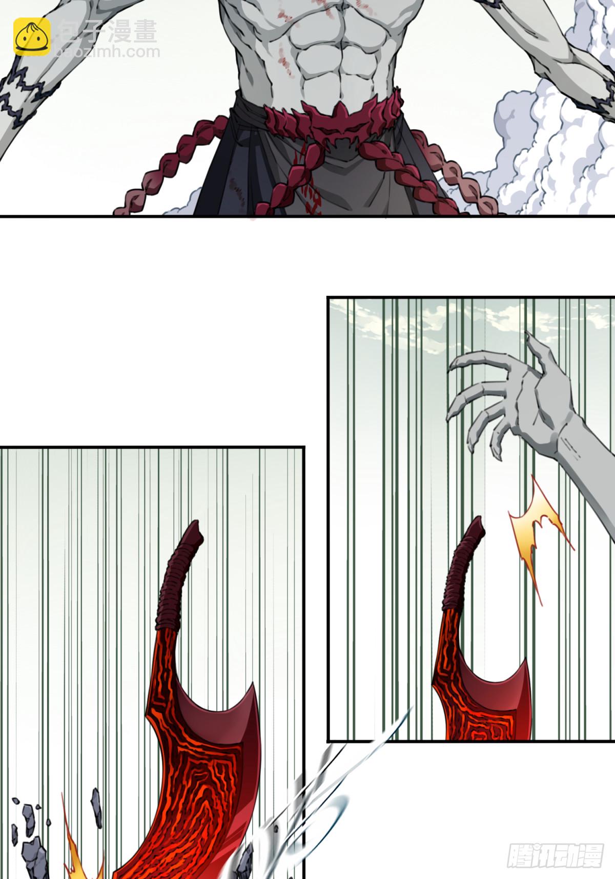 068：奥义&middot;无绝斩！-第69话