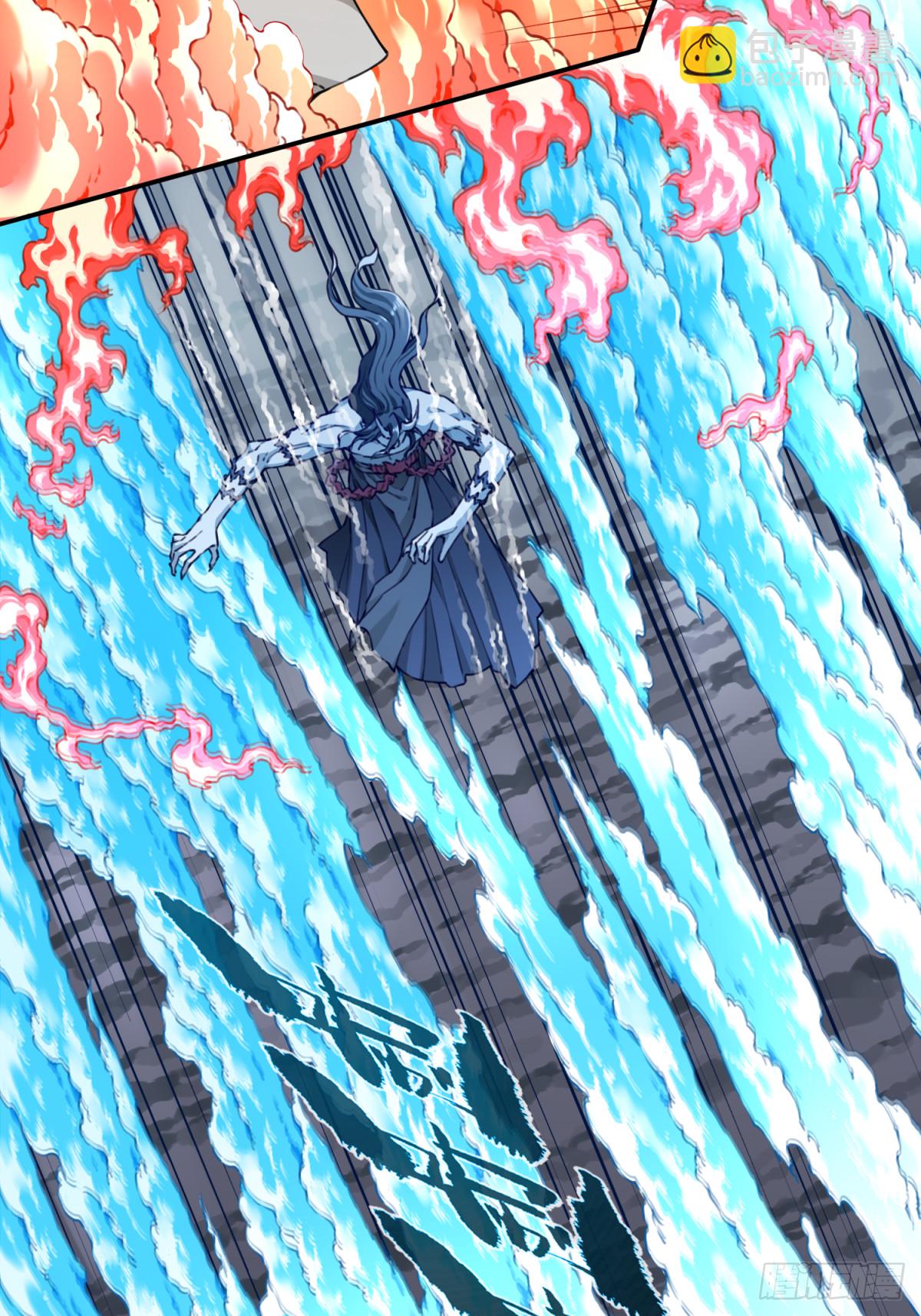 068：奥义&middot;无绝斩！-第69话