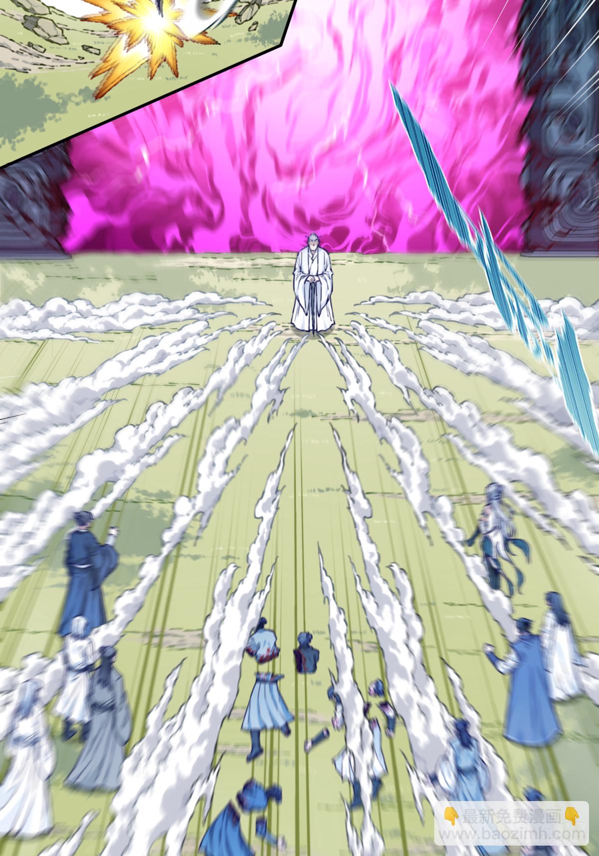 068：奥义&middot;无绝斩！-第69话