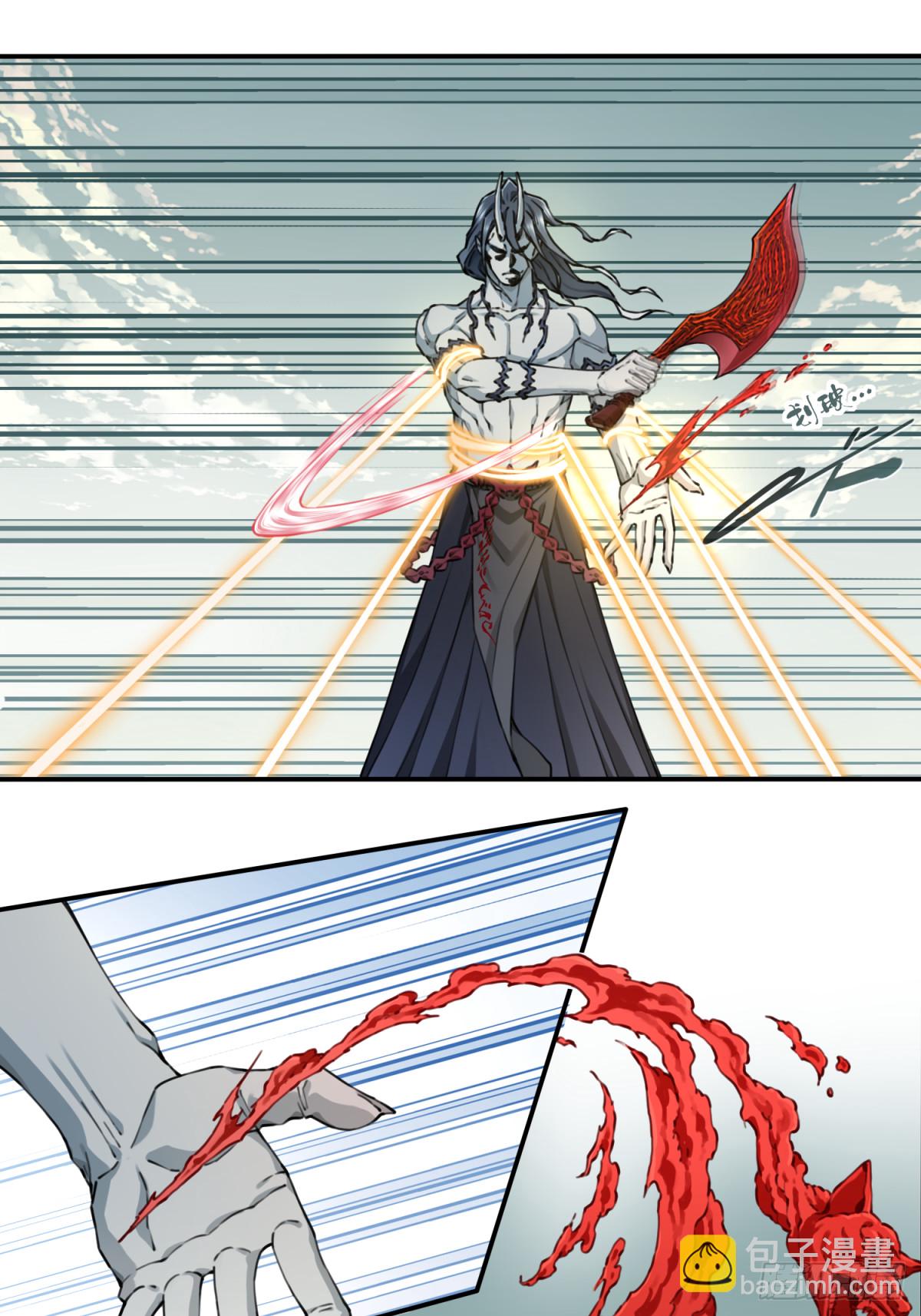 070：两仪阵法！-第71话