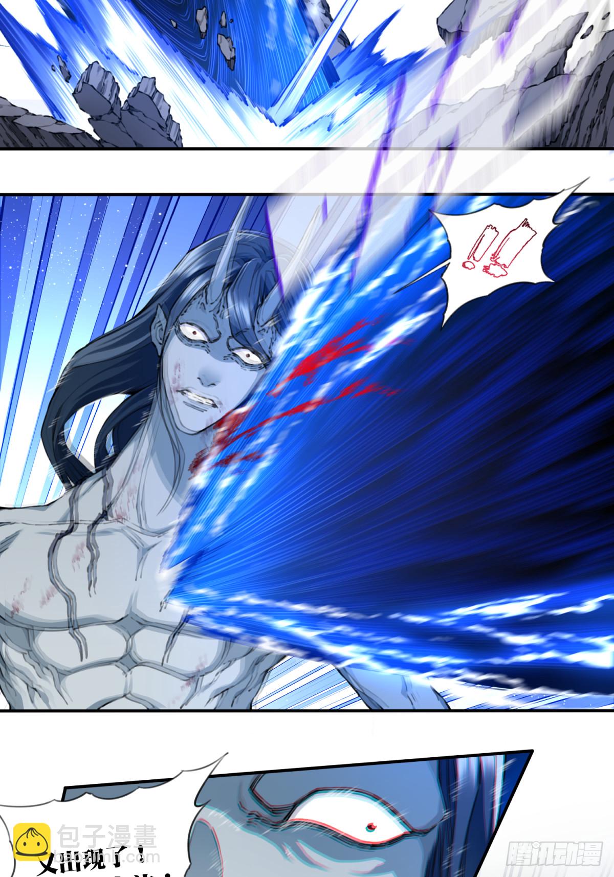 070：两仪阵法！-第71话