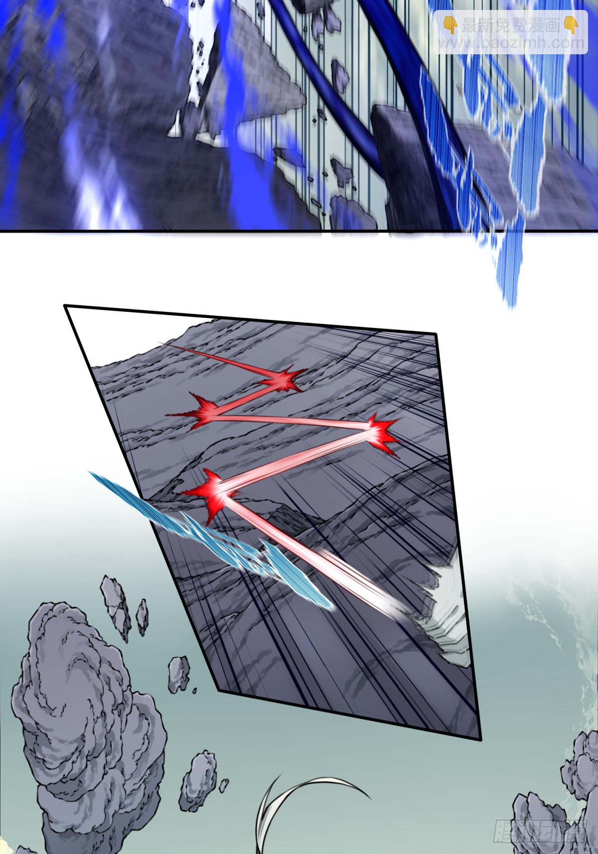 070：两仪阵法！-第71话