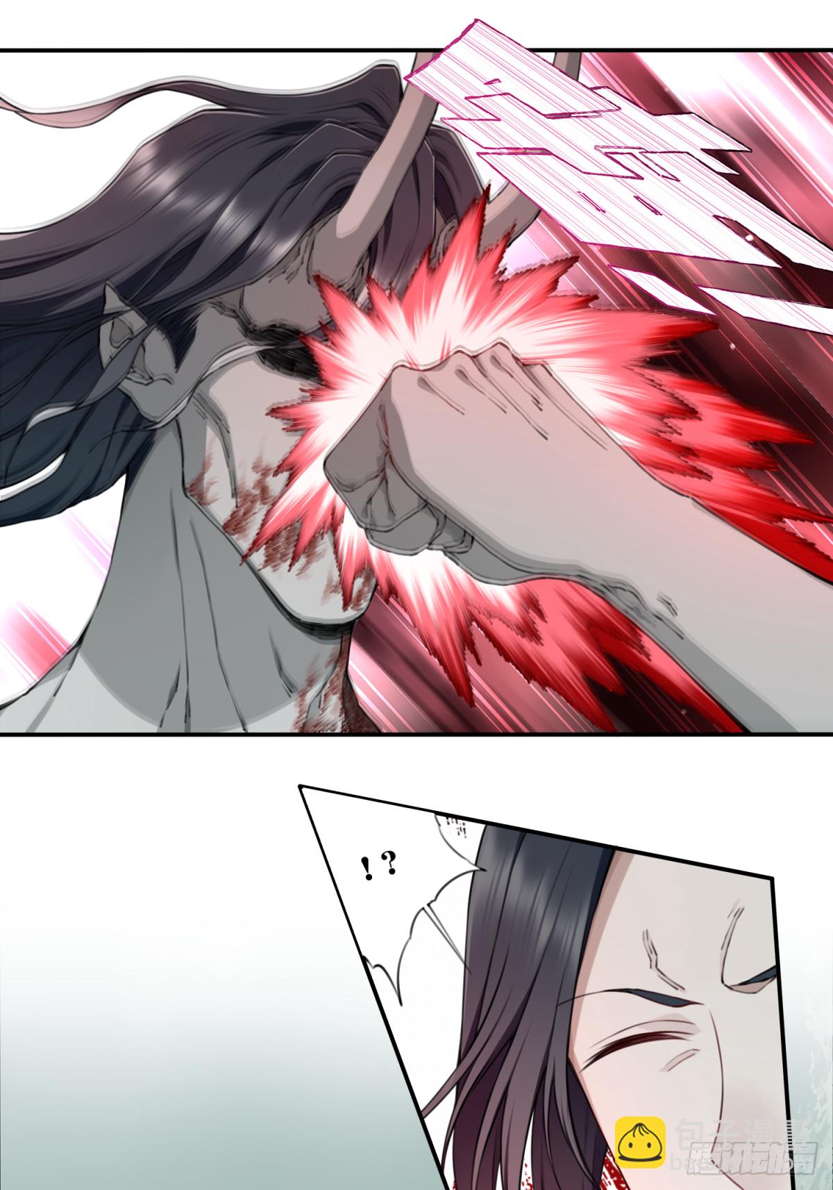 070：两仪阵法！-第71话