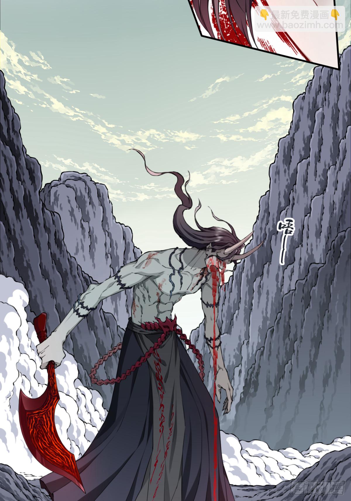 070：两仪阵法！-第71话