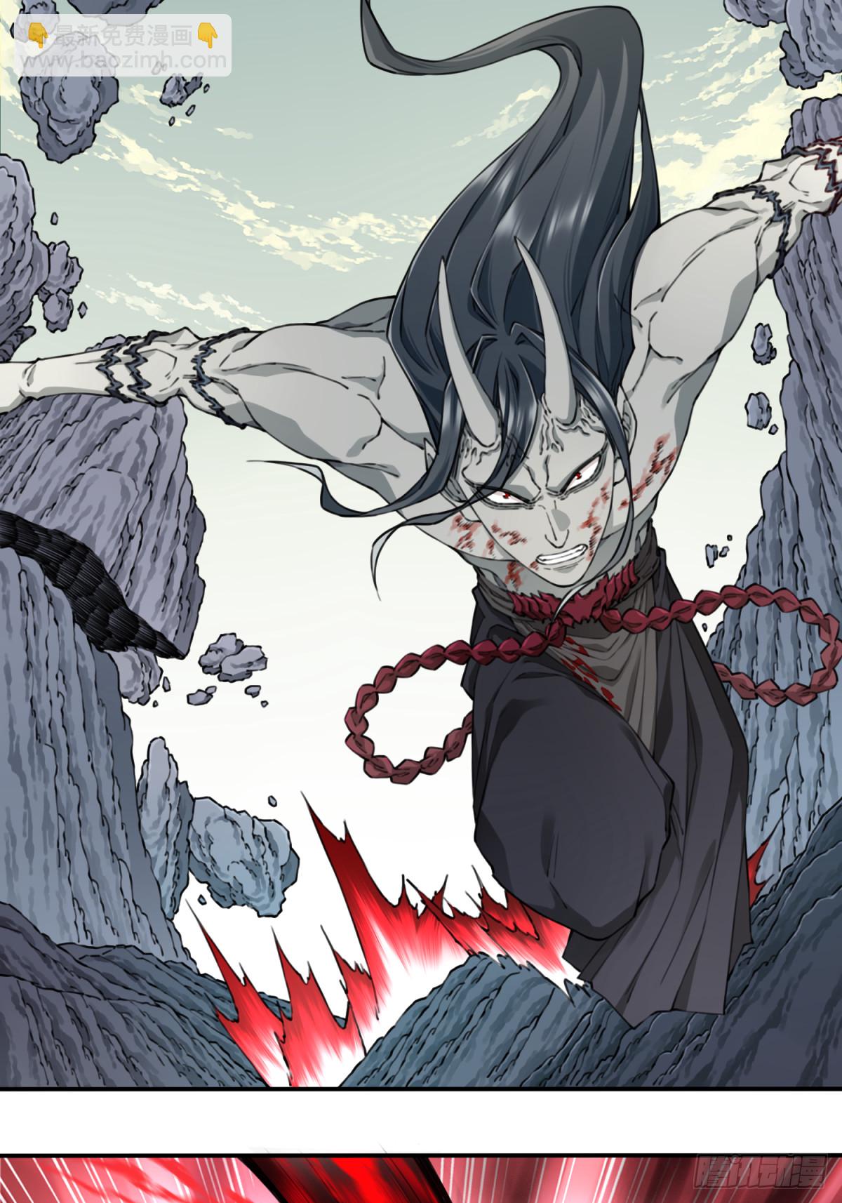 070：两仪阵法！-第71话