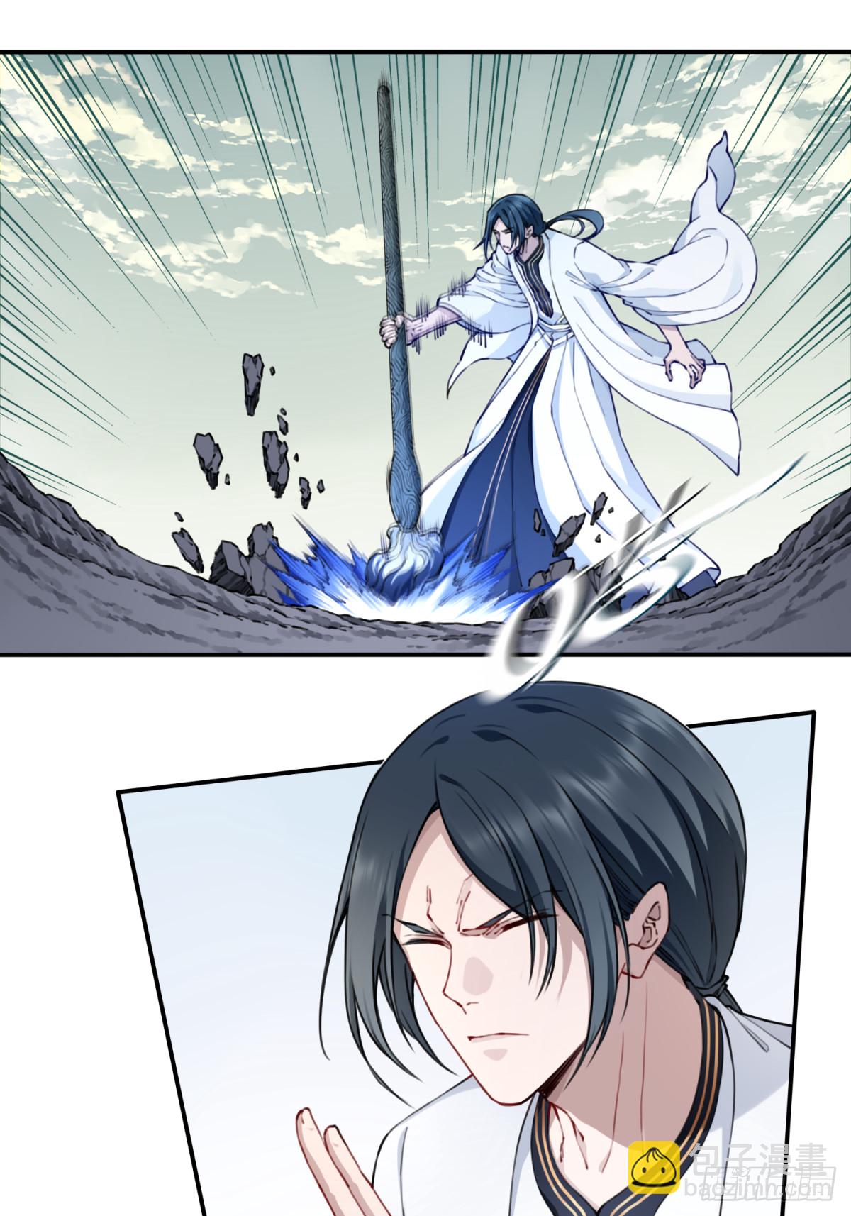 070：两仪阵法！-第71话