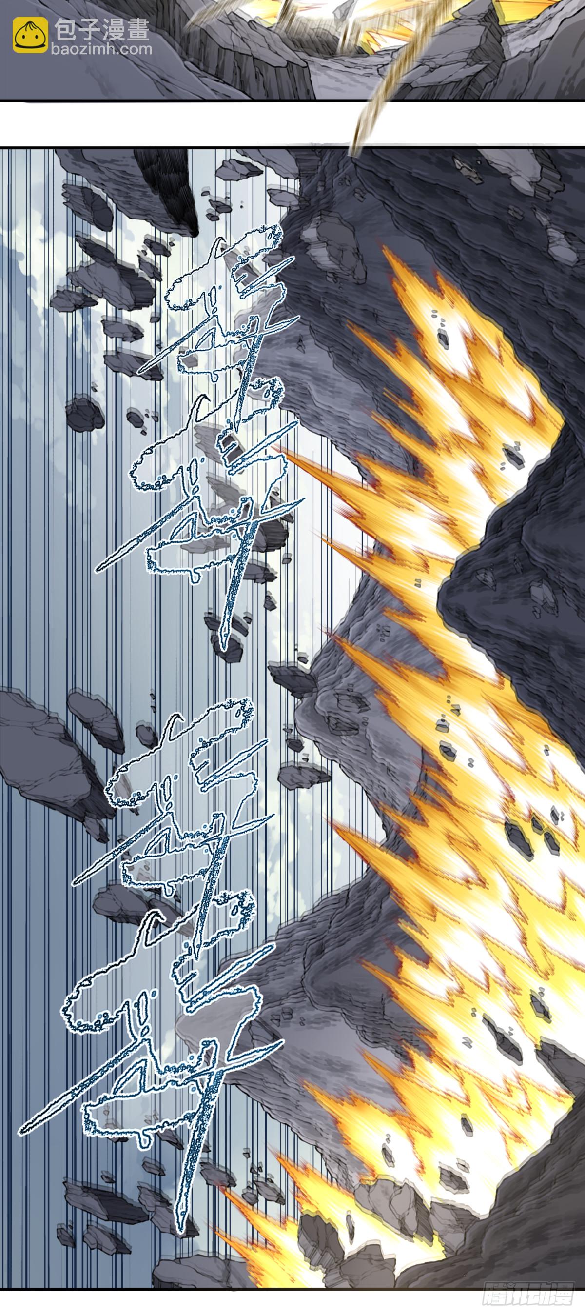 072：另一位神通者！-第73话