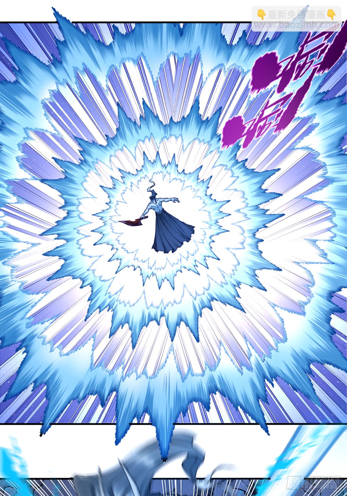 074：秘境崩塌！-第75话