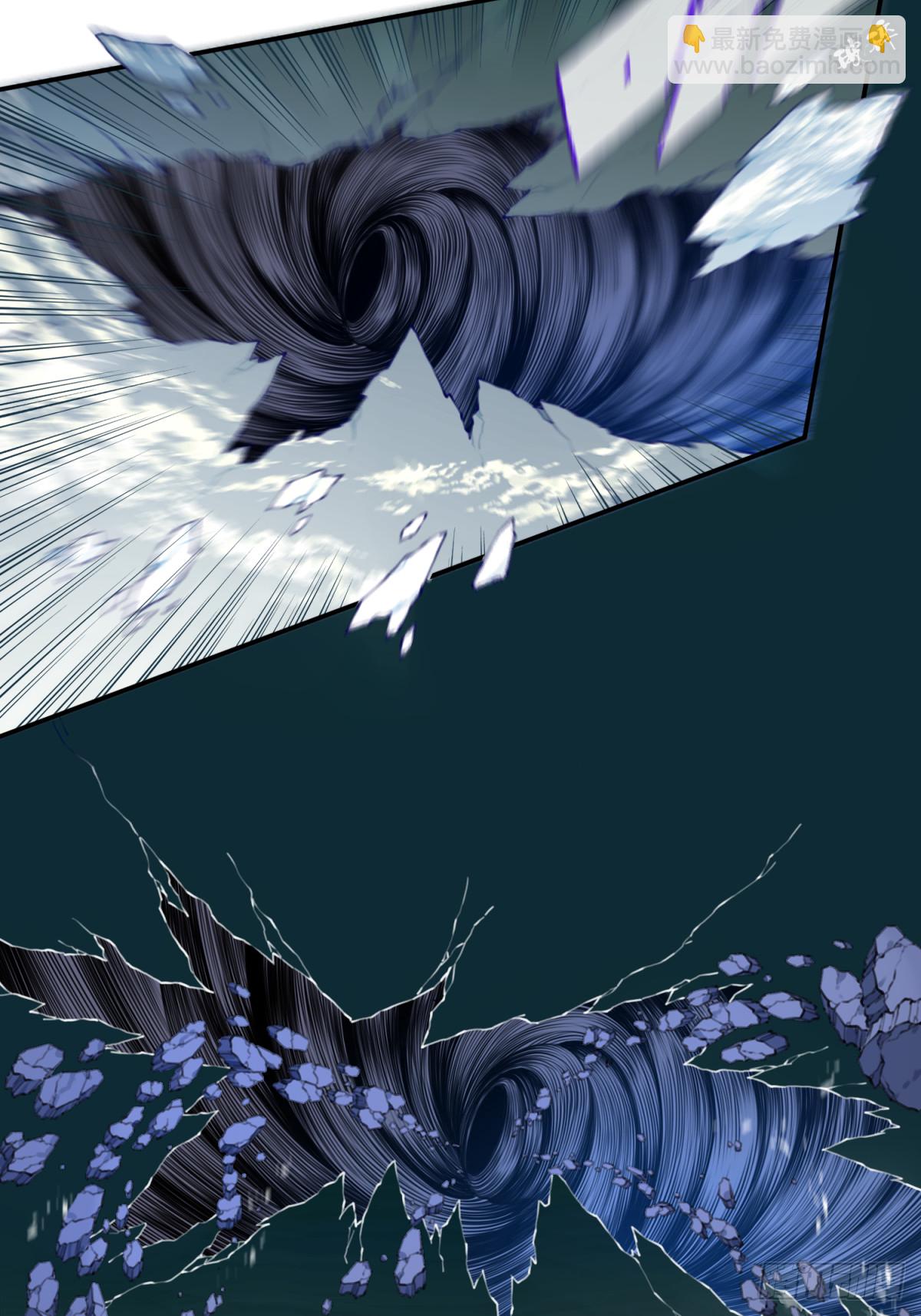 074：秘境崩塌！-第75话