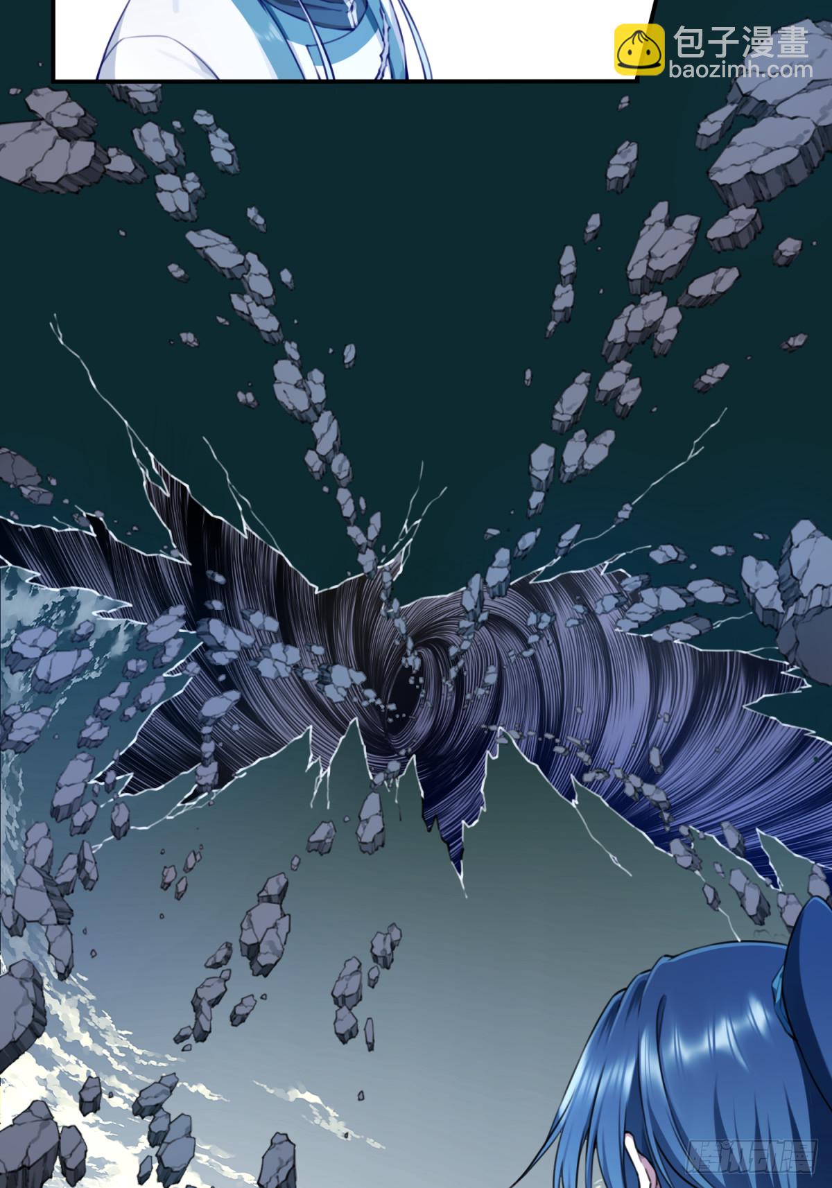 074：秘境崩塌！-第75话