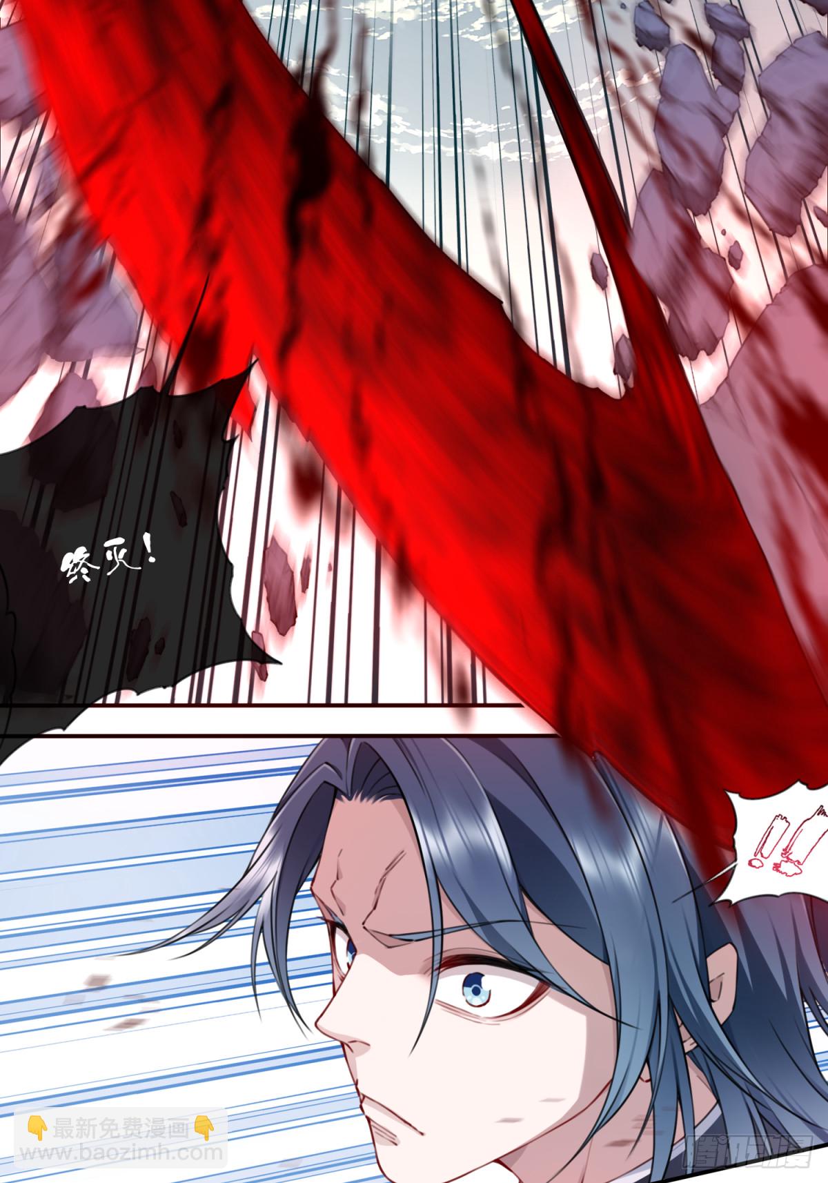 074：秘境崩塌！-第75话