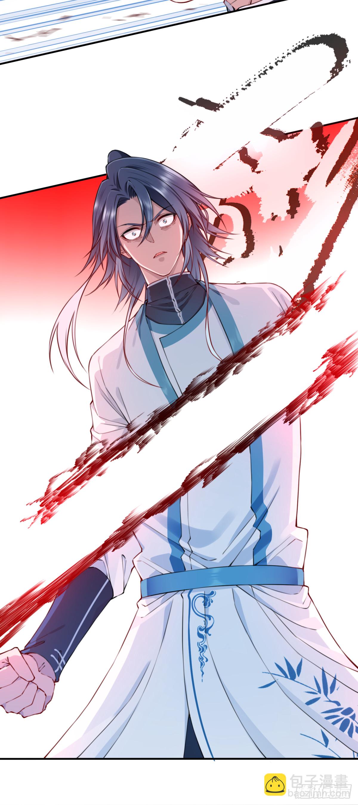 074：秘境崩塌！-第75话