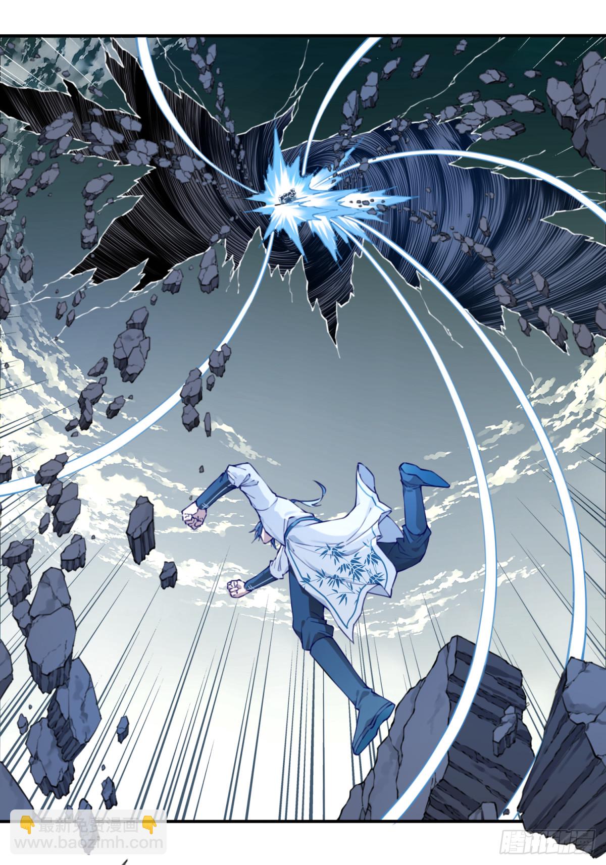 074：秘境崩塌！-第75话