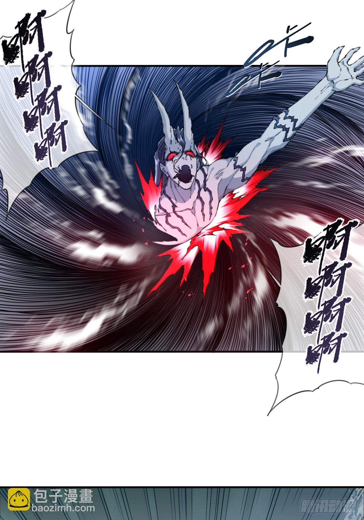 074：秘境崩塌！-第75话