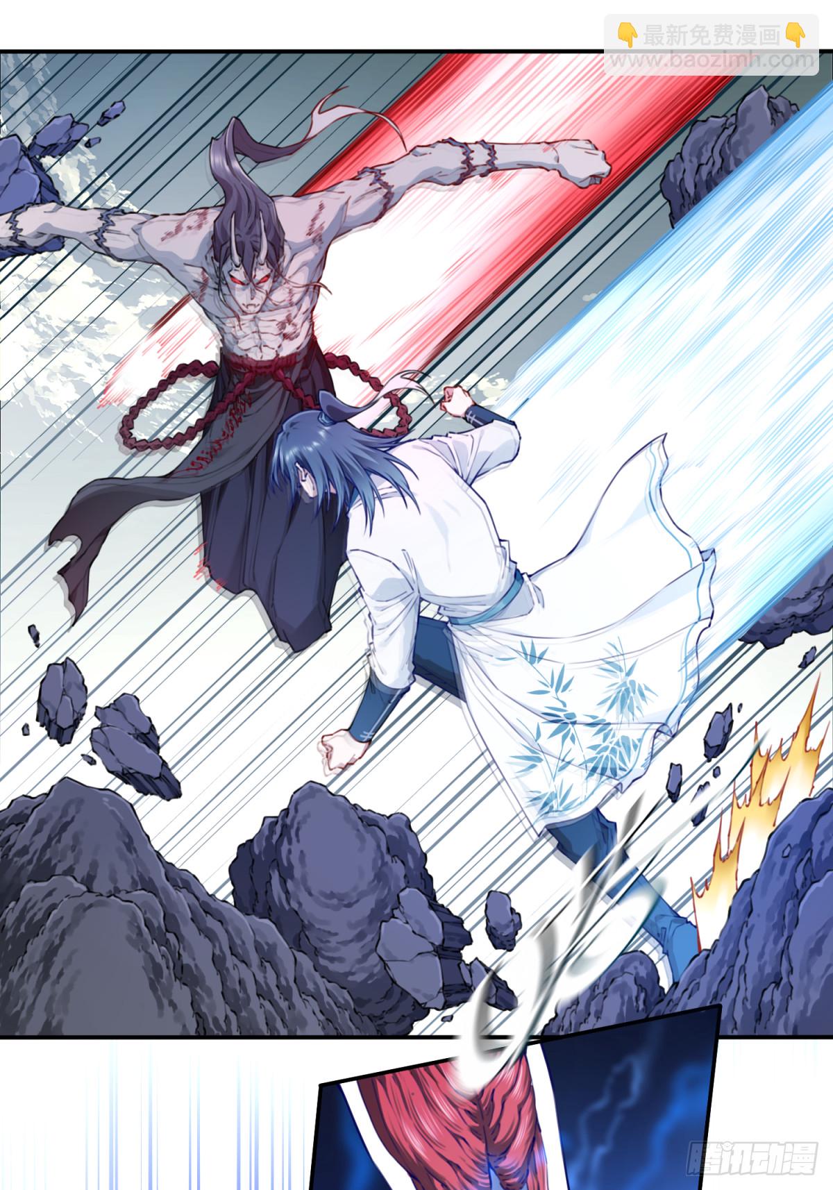 074：秘境崩塌！-第75话