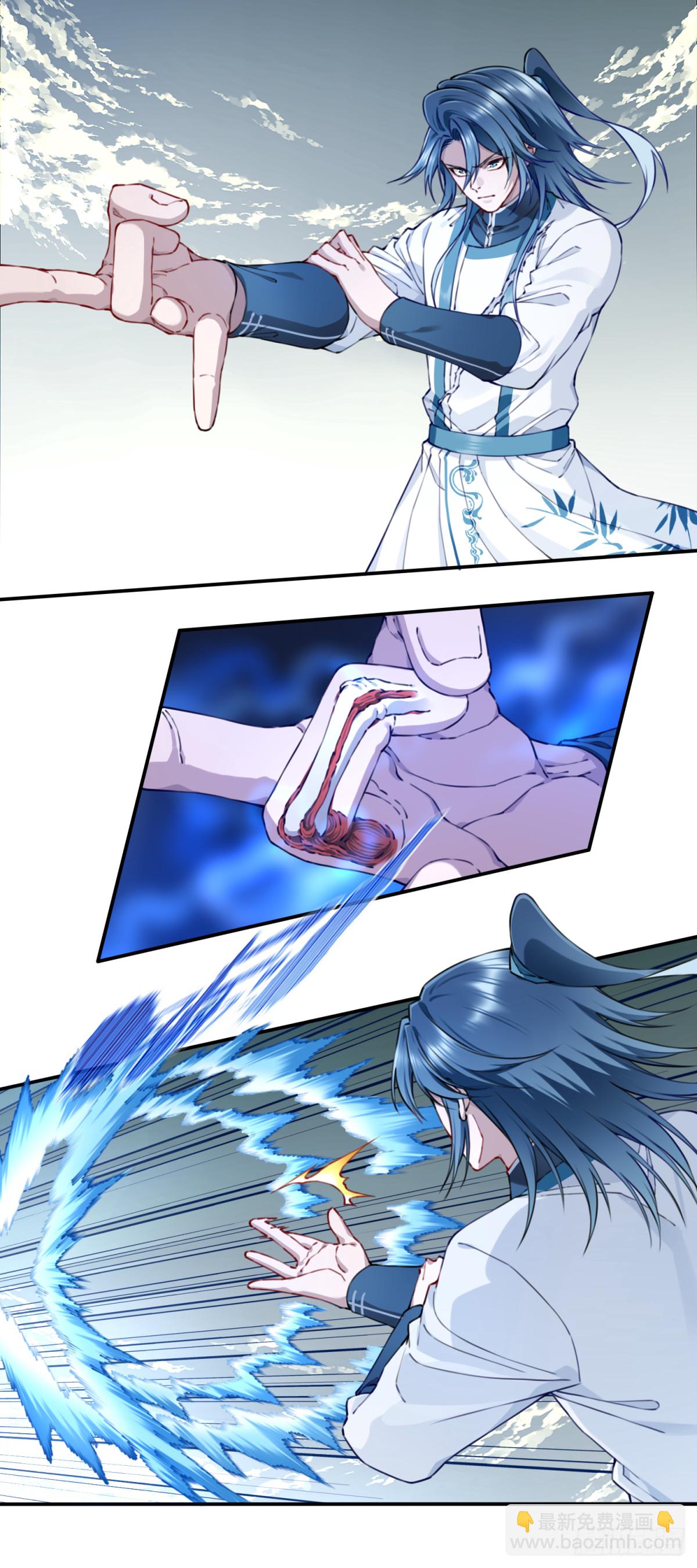 074：秘境崩塌！-第75话