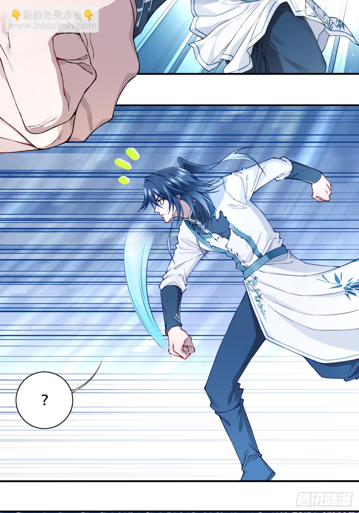 075：时间长河-第77话