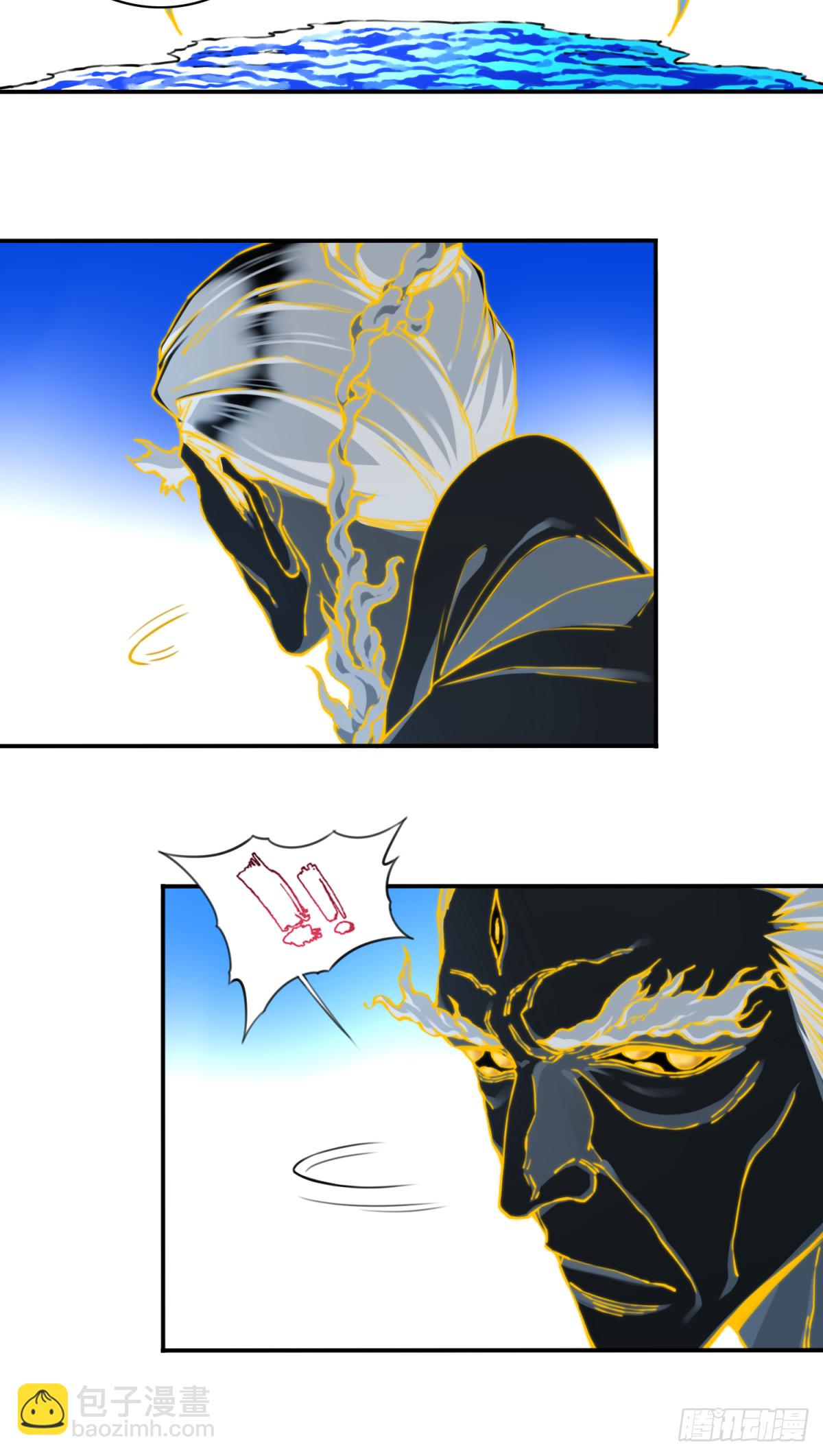 075：时间长河-第77话