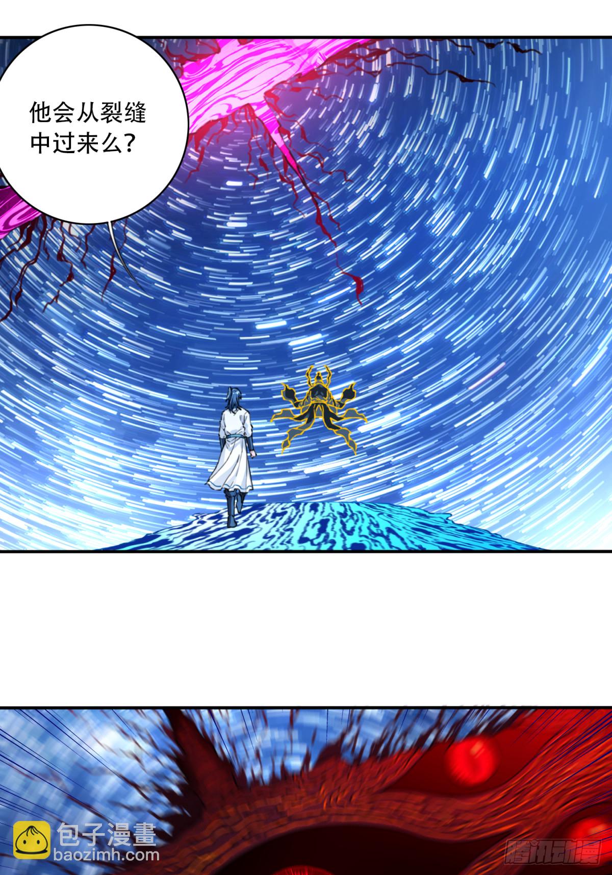 075：时间长河-第77话