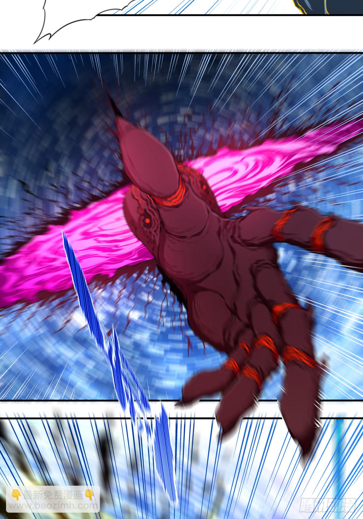 075：时间长河-第77话