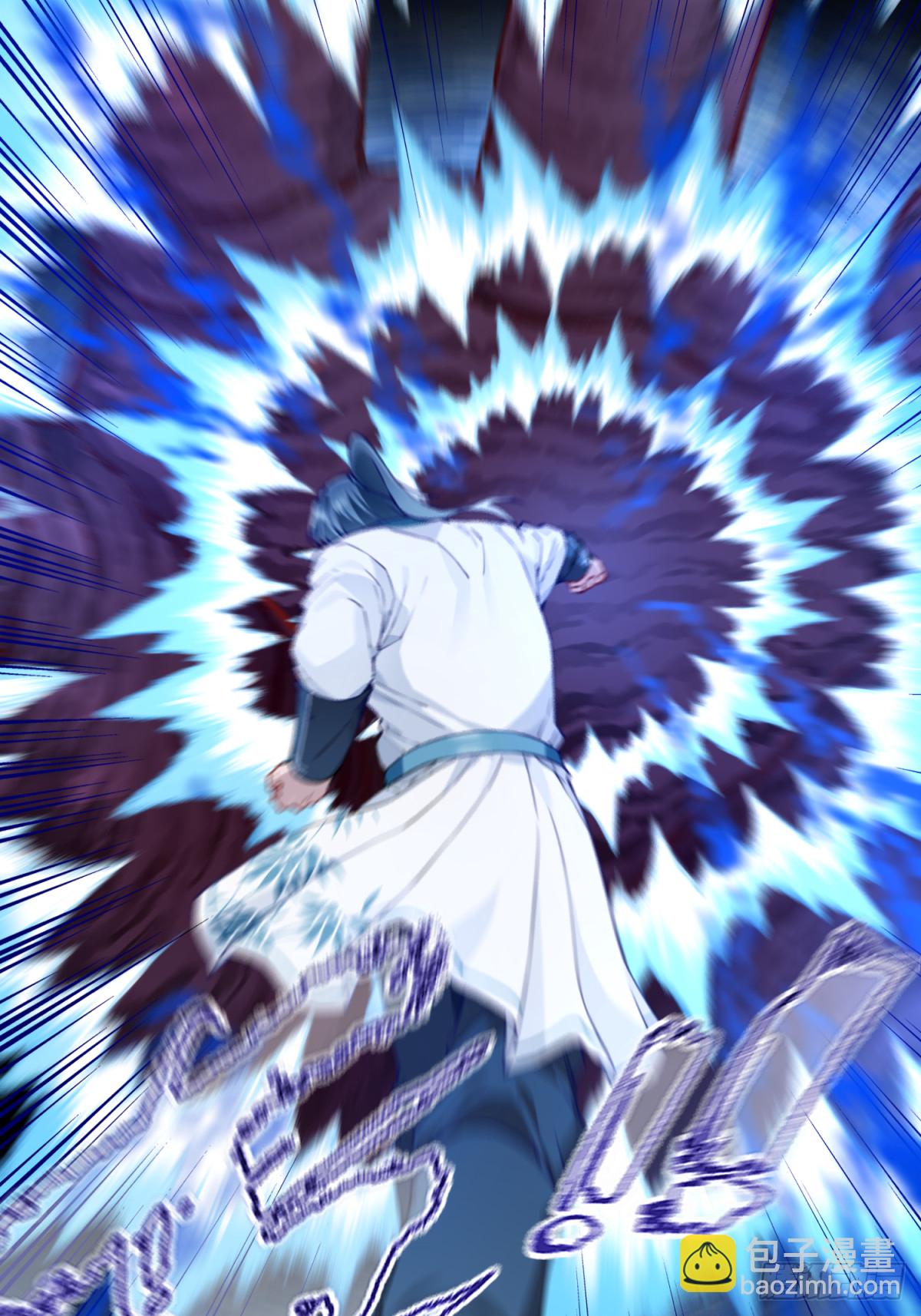 075：时间长河-第77话